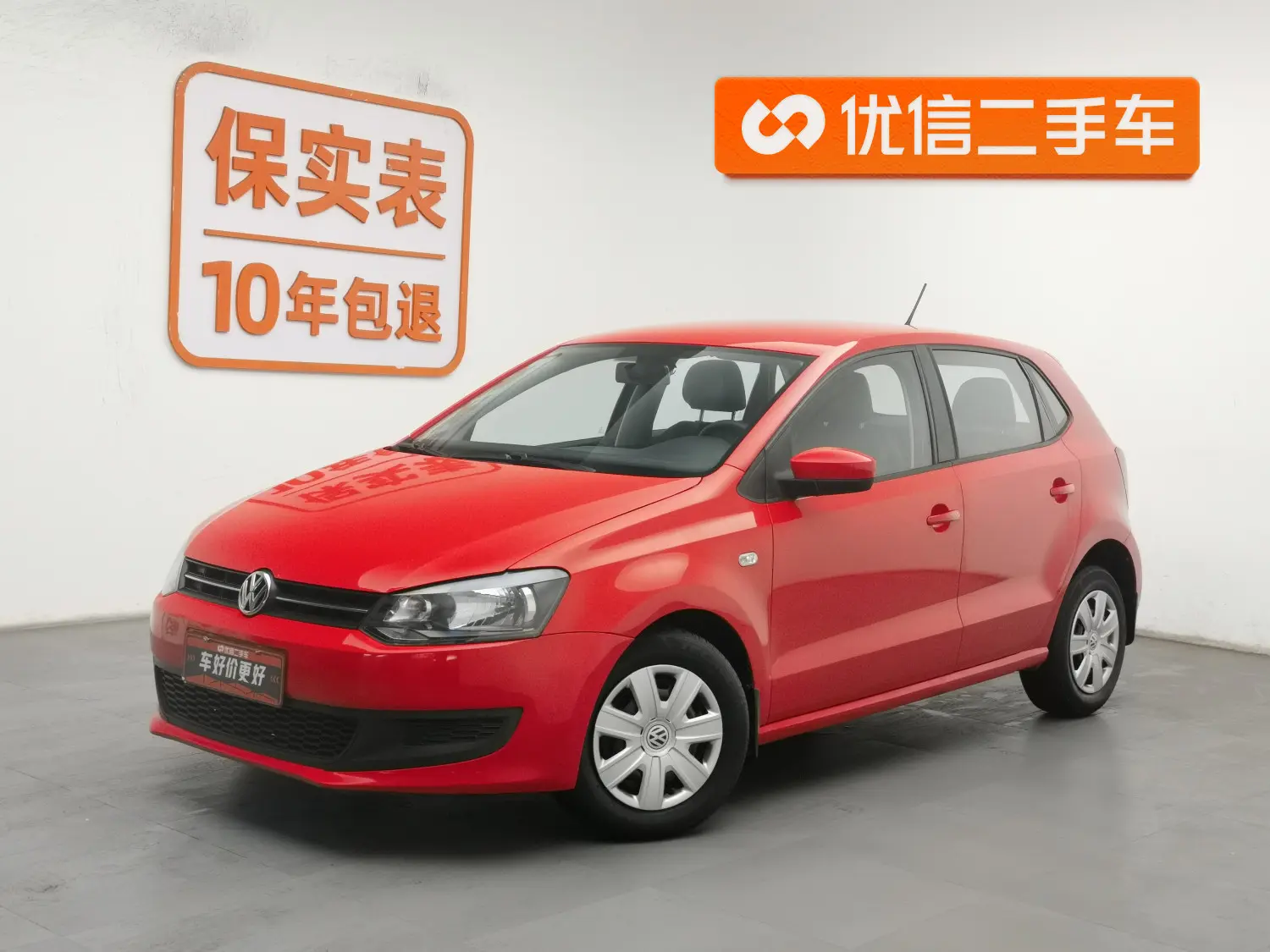 Volkswagen Polo  из Китая