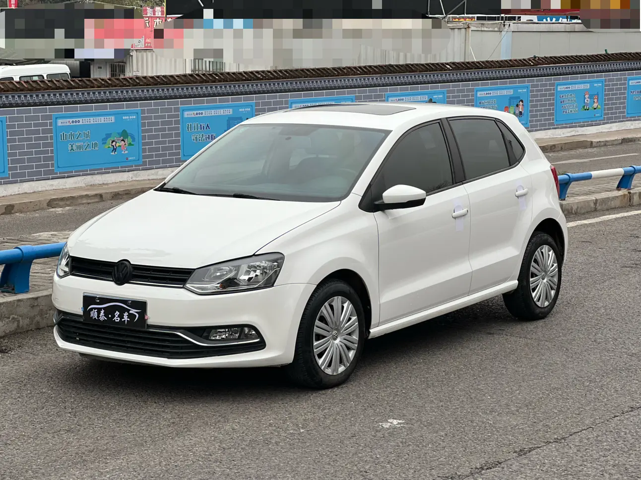 Volkswagen Polo  из Китая