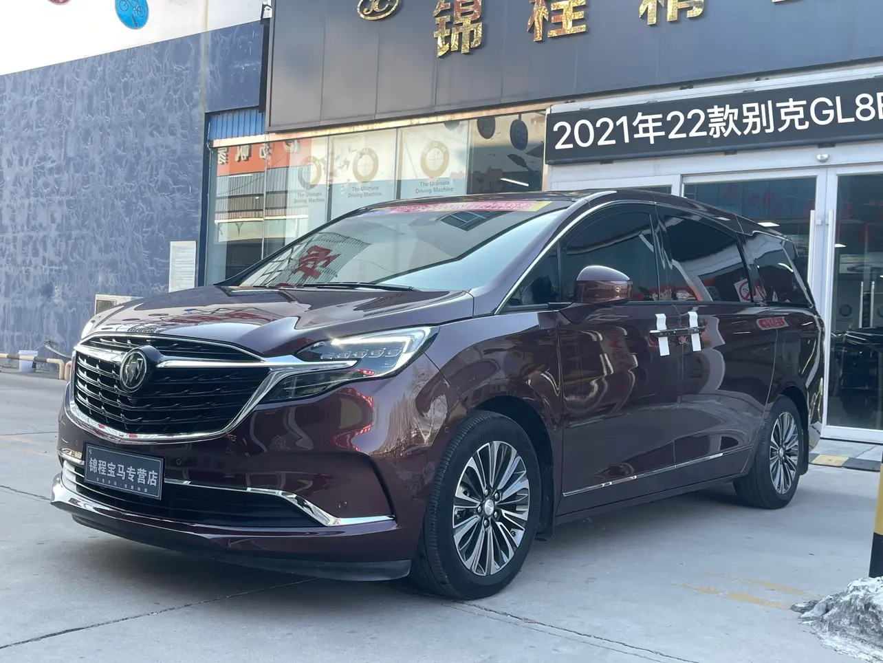 Buick GL8  из Китая