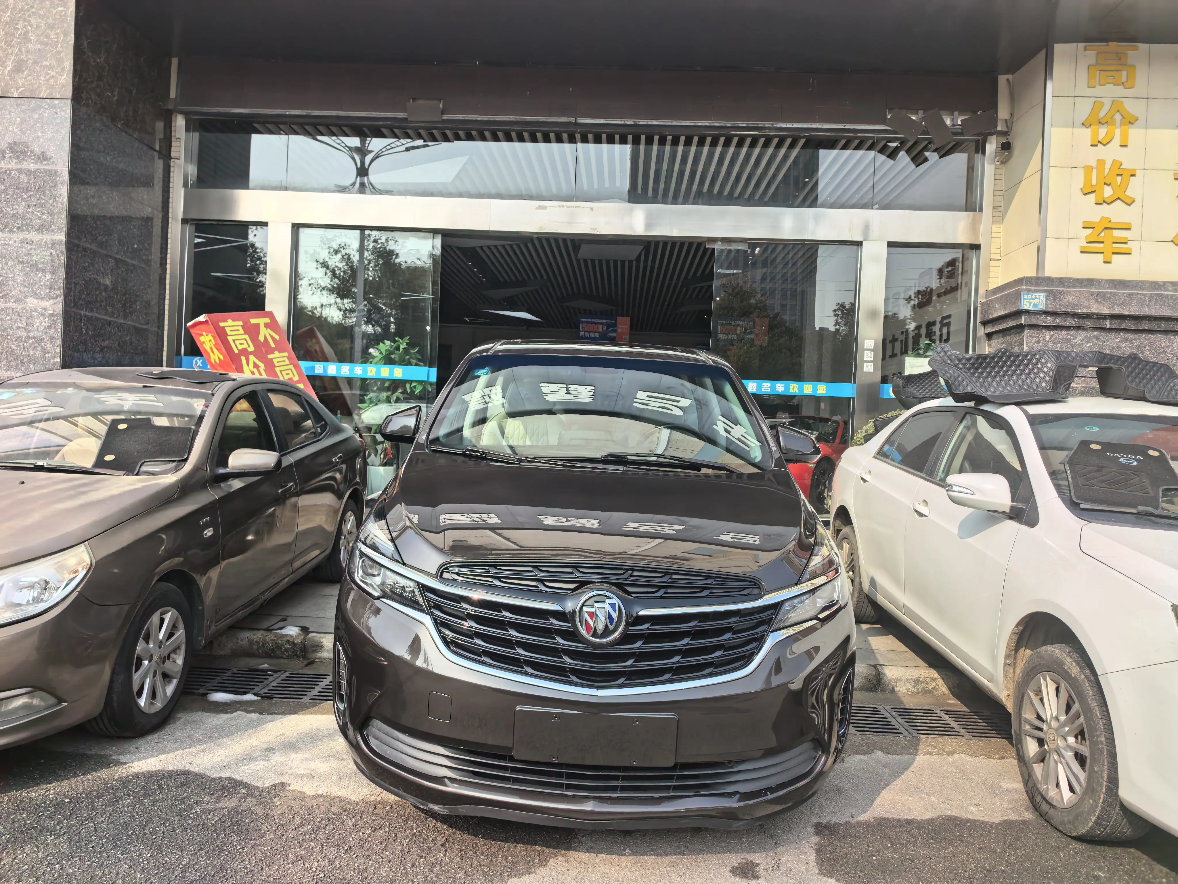 Buick GL8  из Китая