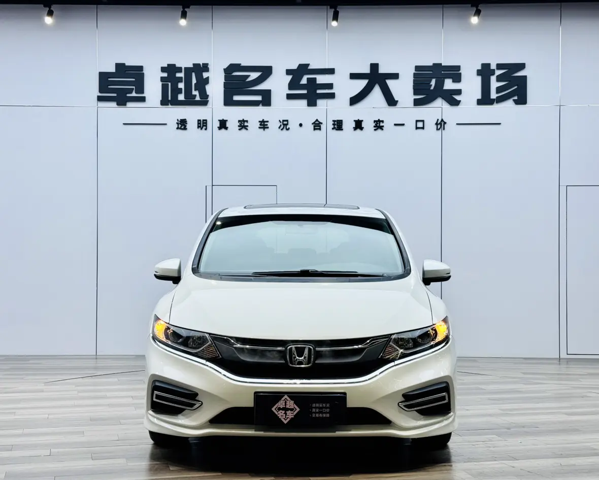 Honda Jed  из Китая