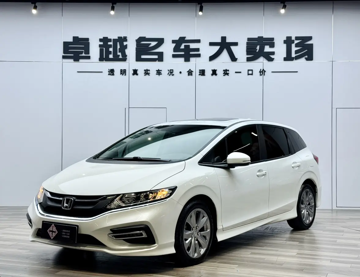 Honda Jed  из Китая