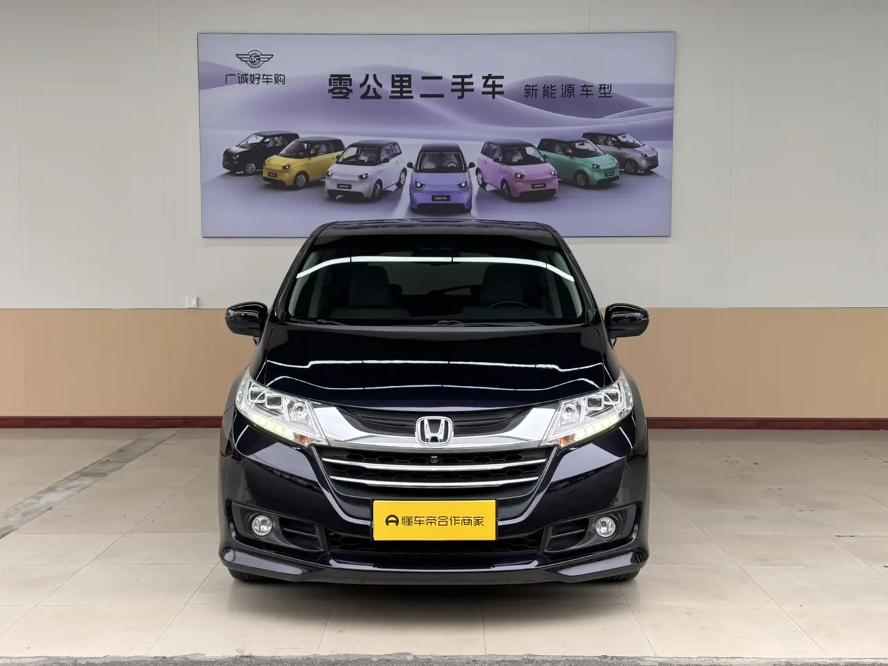 Honda Odyssey  из Китая