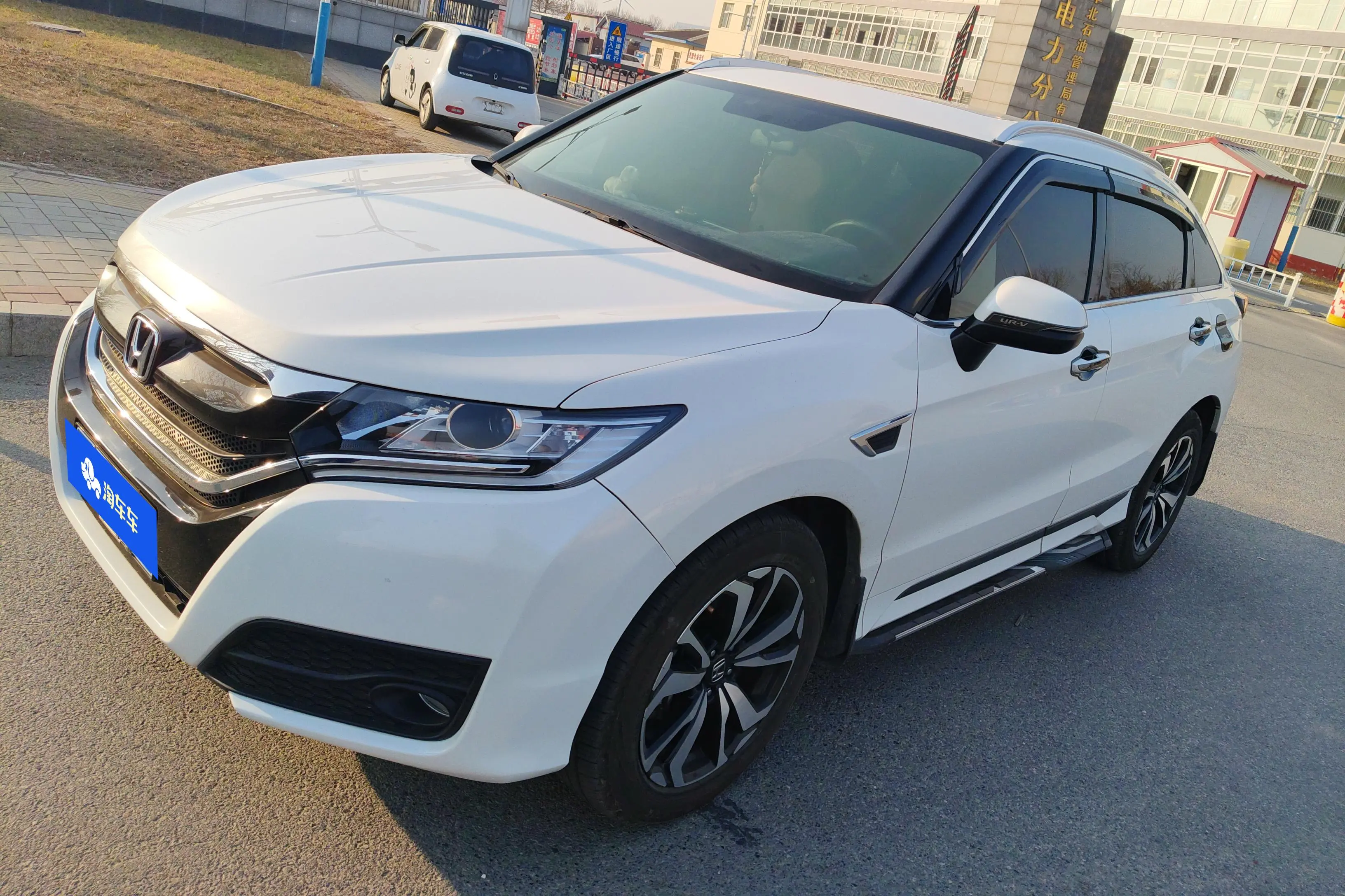 Honda UR-V  из Китая