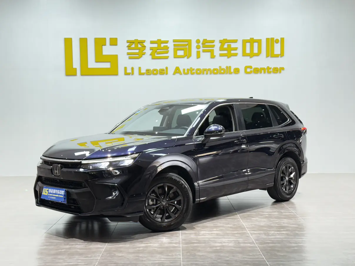 Honda Breeze (Haoying)  из Китая