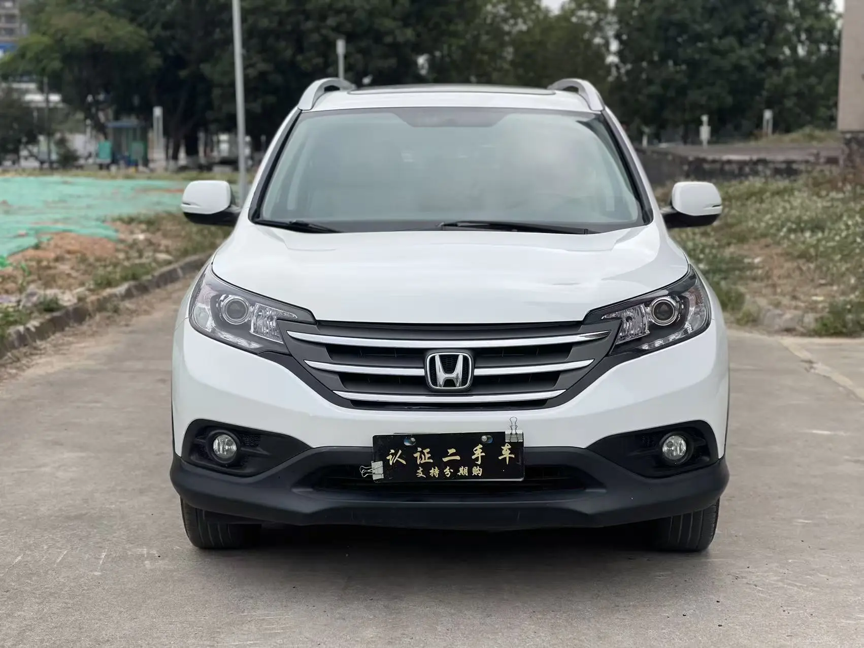 Honda CR-V  из Китая