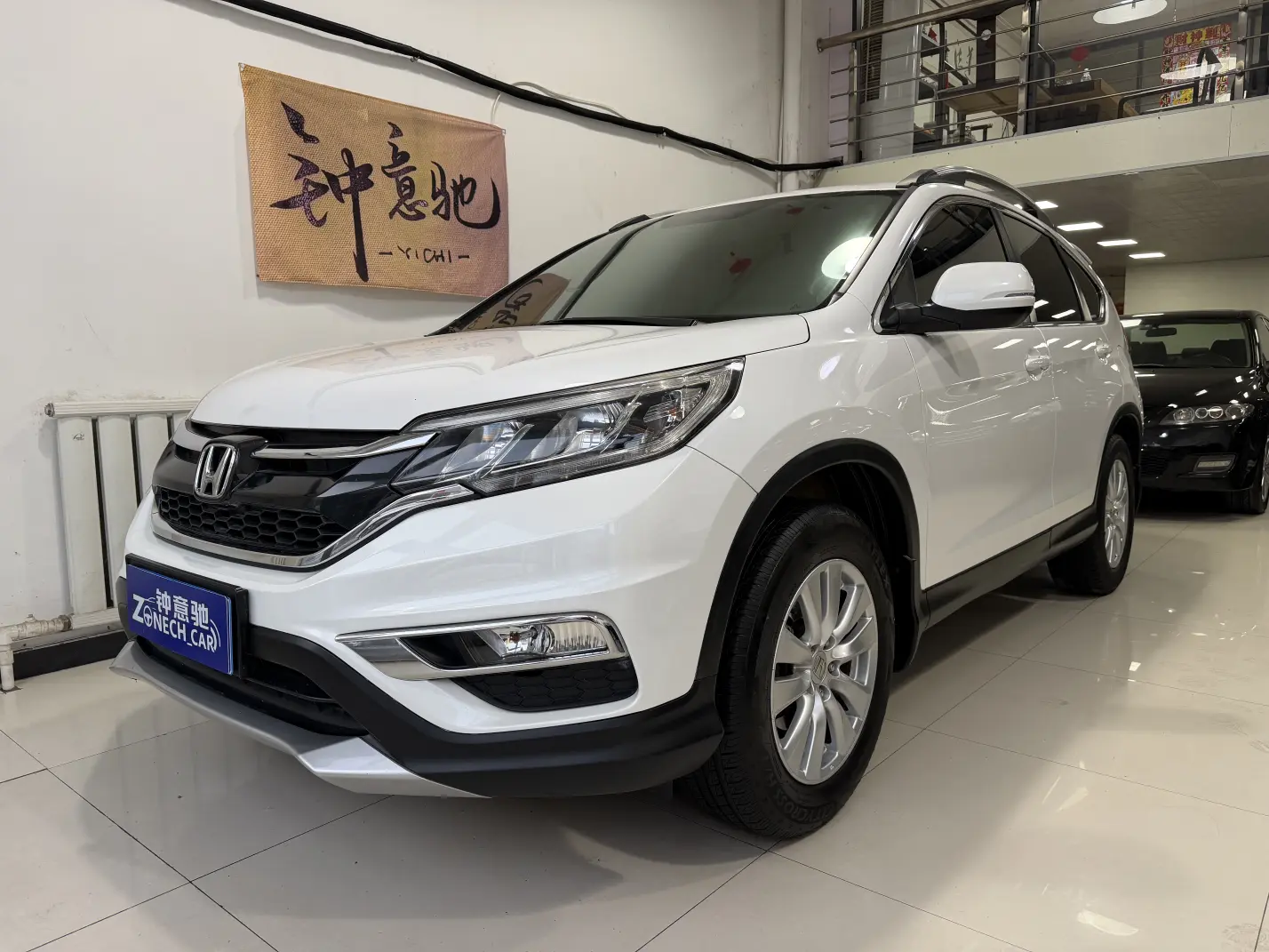 Honda CR-V  из Китая
