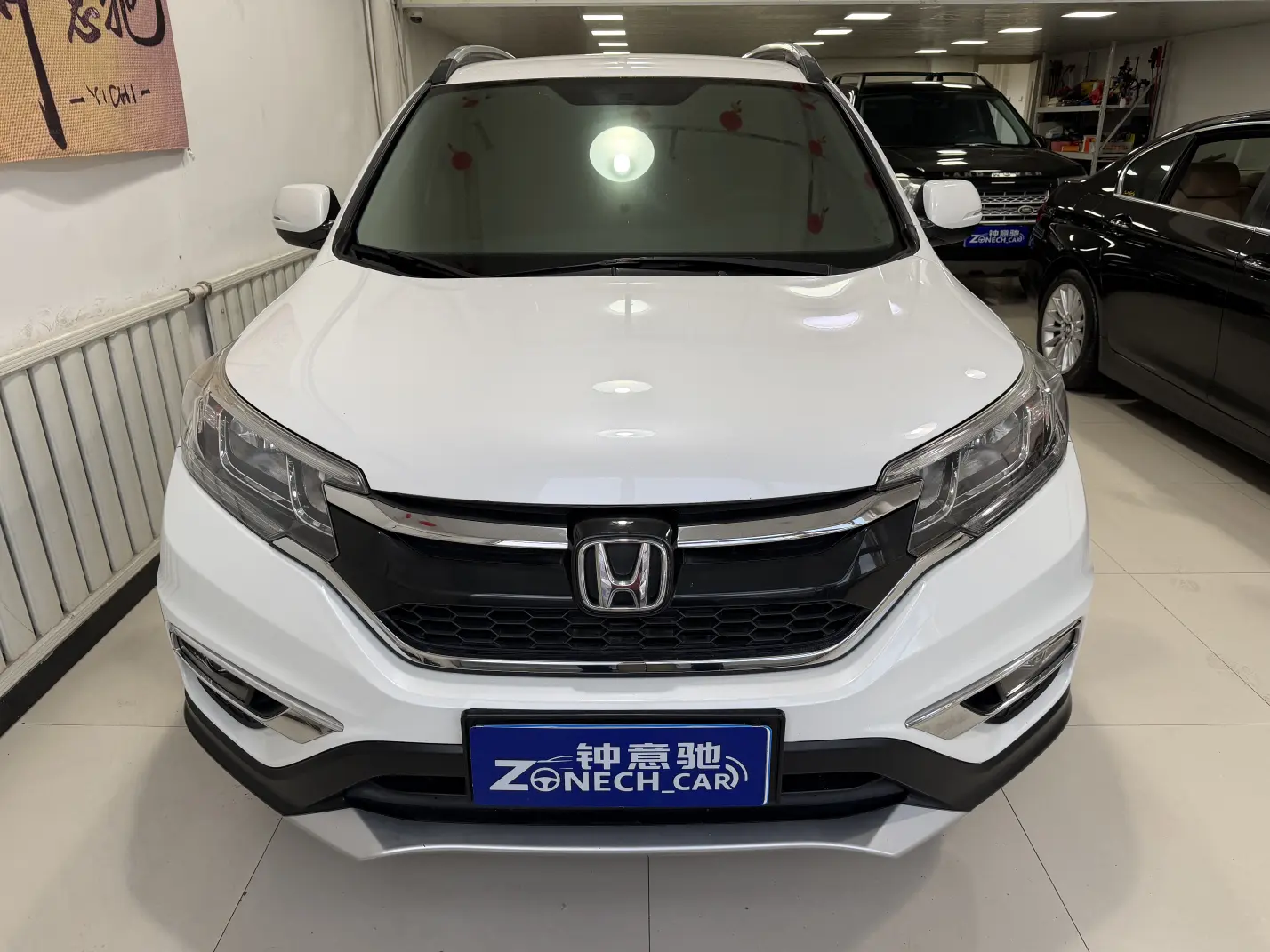 Honda CR-V  из Китая