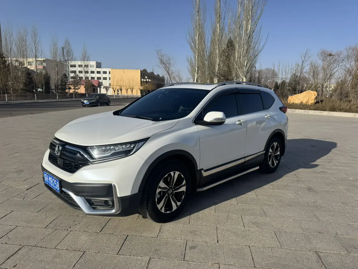 Honda CR-V  из Китая