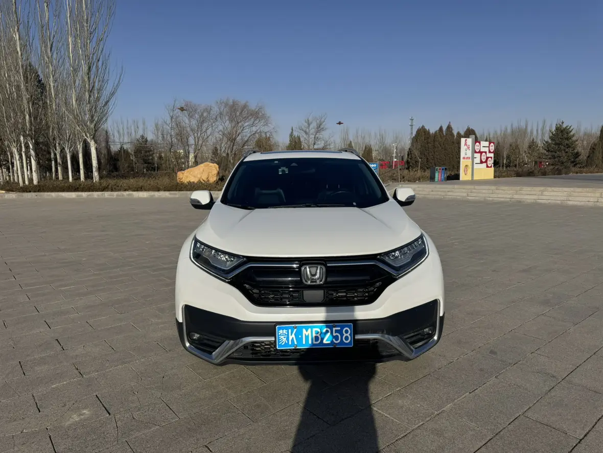 Honda CR-V  из Китая
