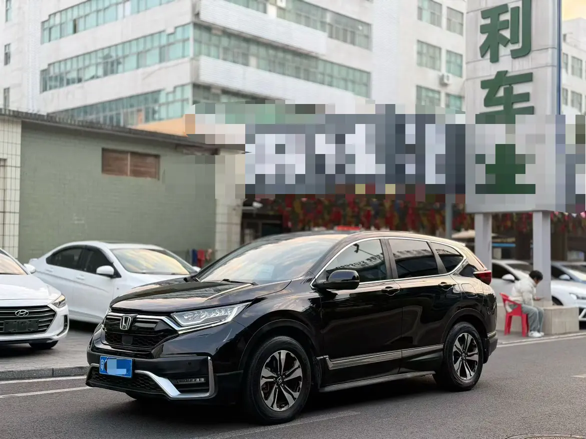 Honda CR-V  из Китая