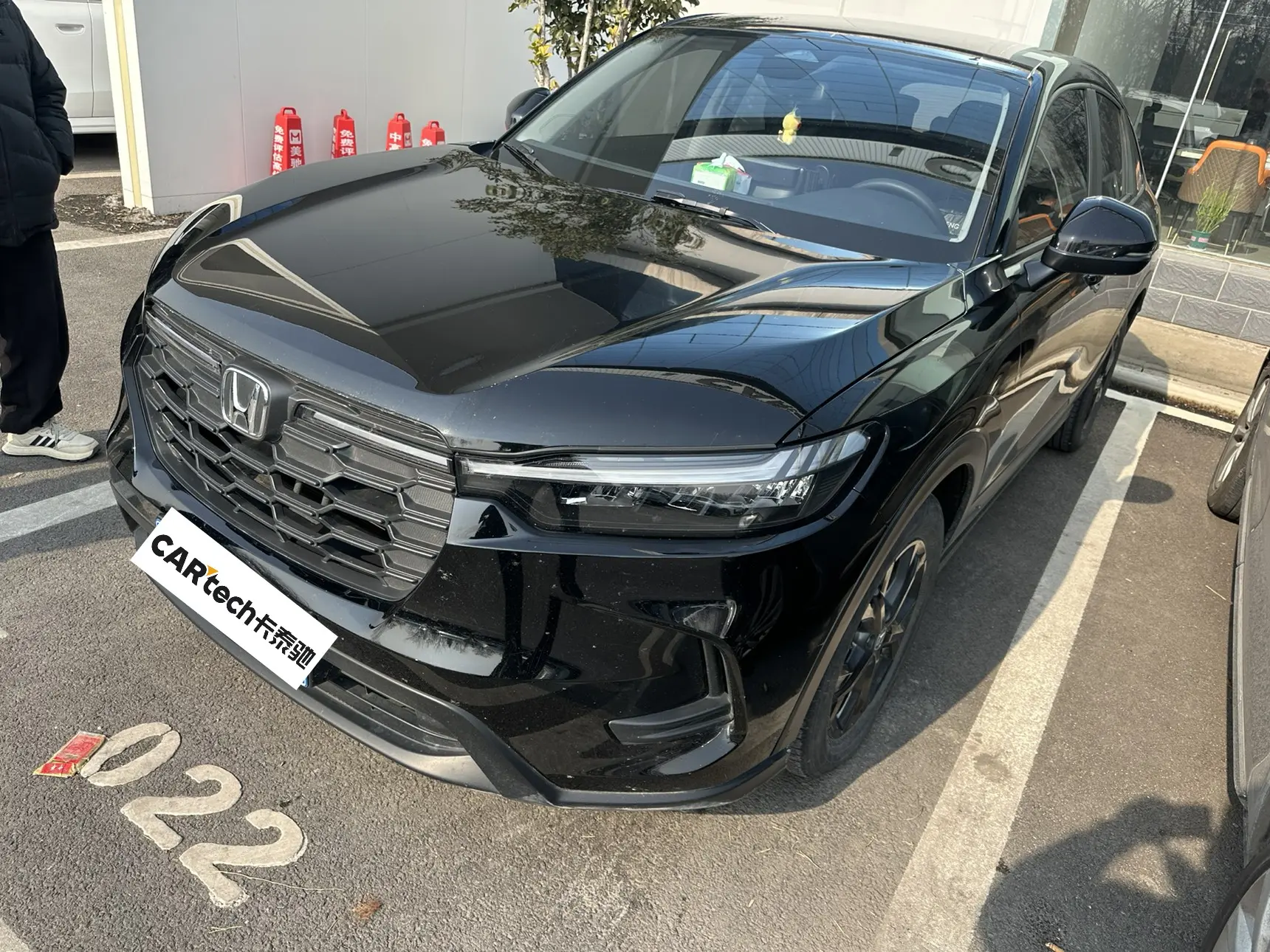 Honda HR-V  из Китая