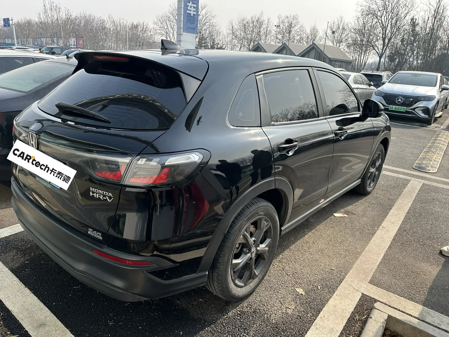 Honda HR-V  из Китая