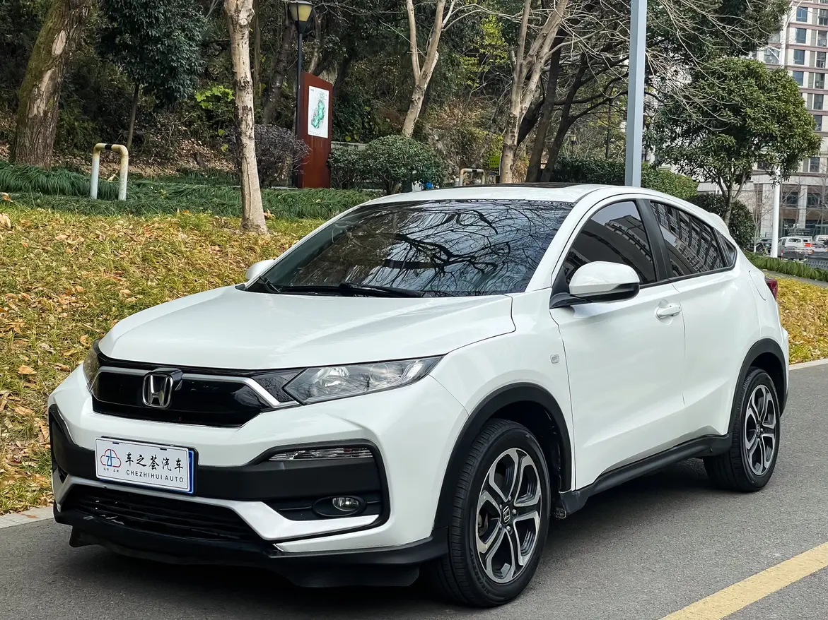 Honda WR-V (XR-V)  из Китая