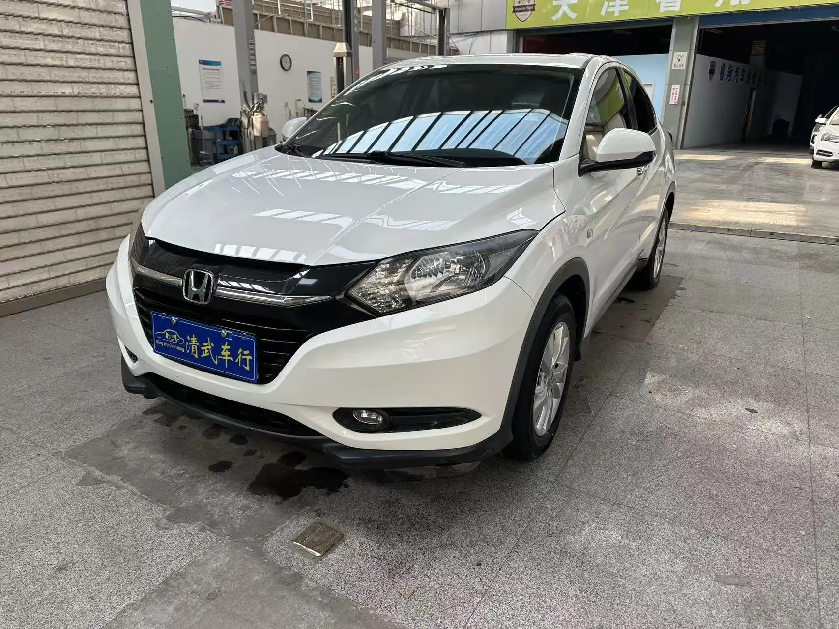 Honda Vezel (Binzhi)  из Китая