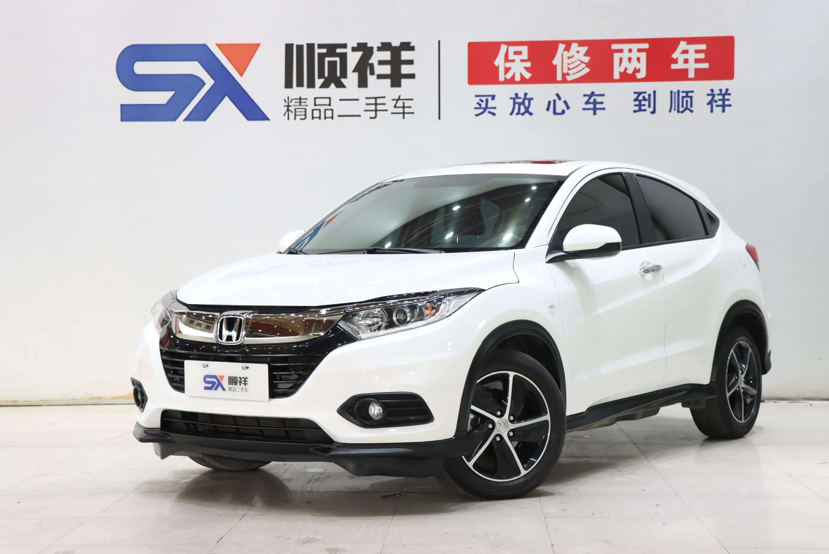 Honda Vezel (Binzhi)  из Китая