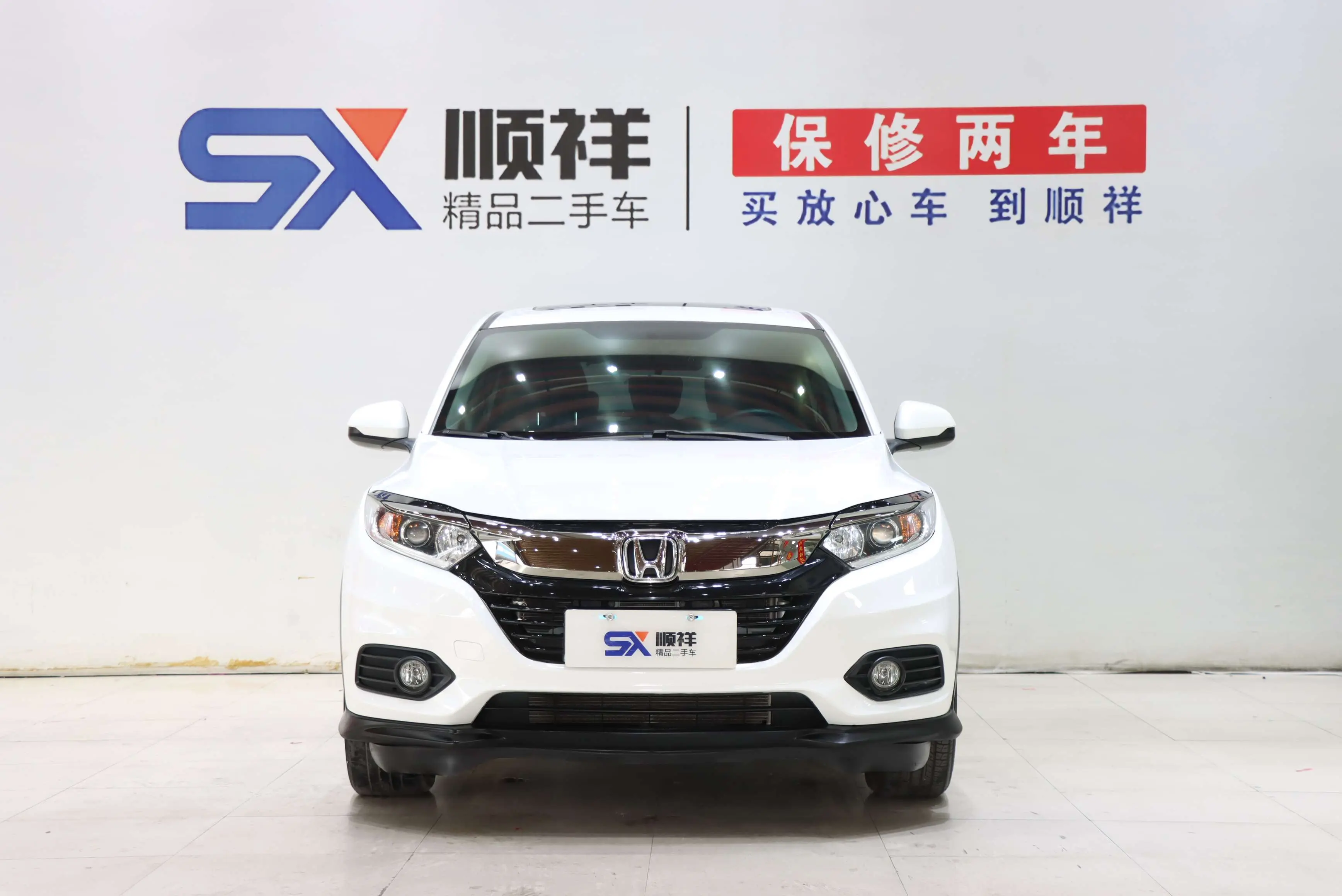 Honda Vezel (Binzhi)  из Китая