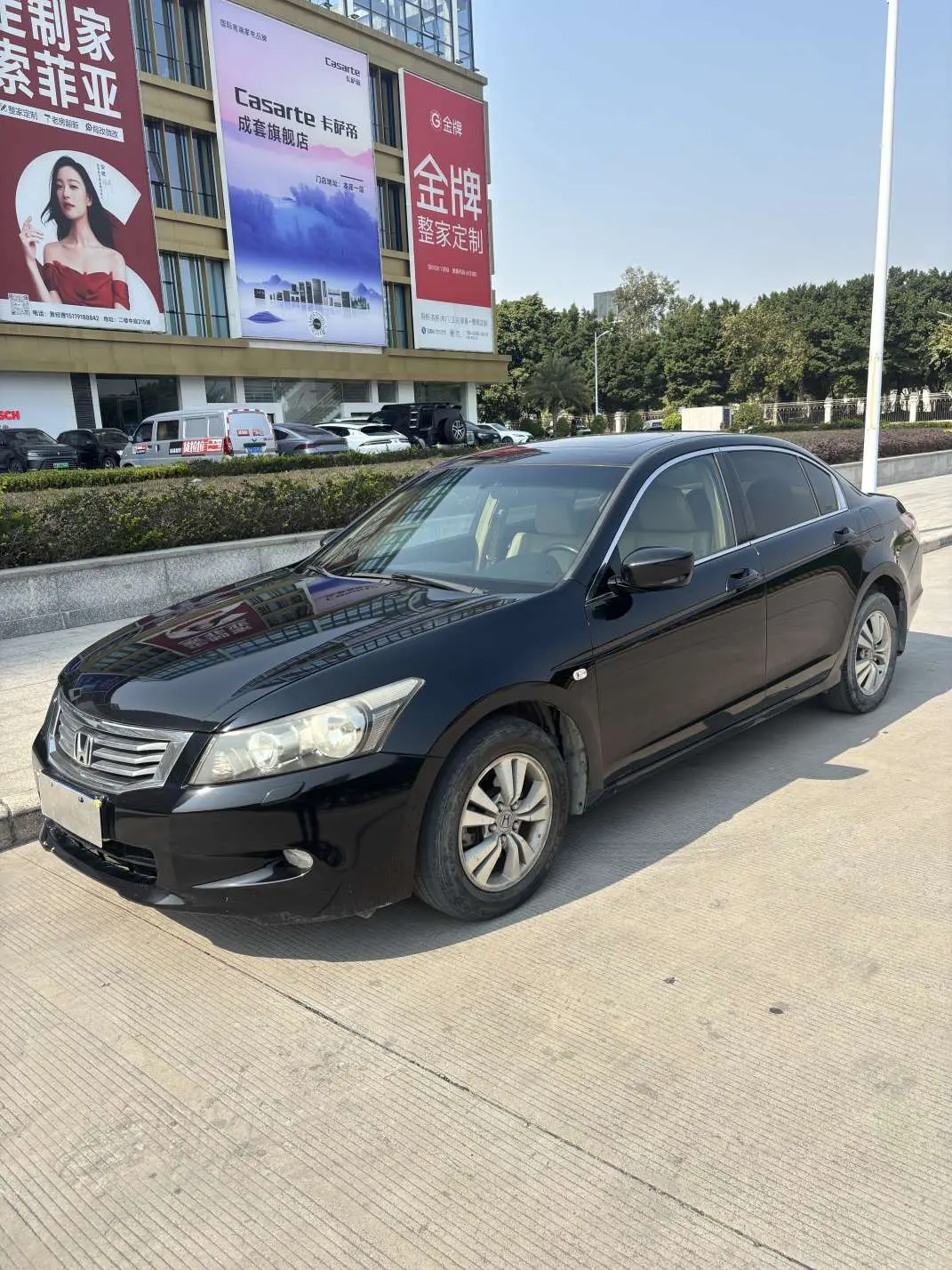 Honda Accord  из Китая