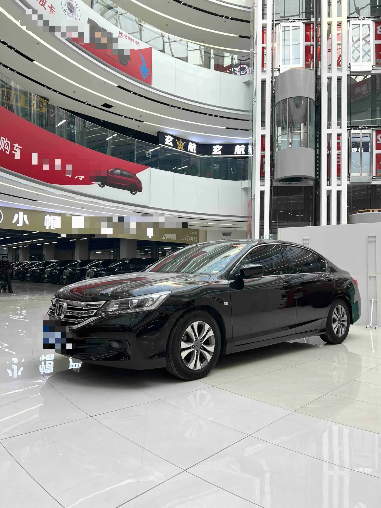 Honda Accord  из Китая