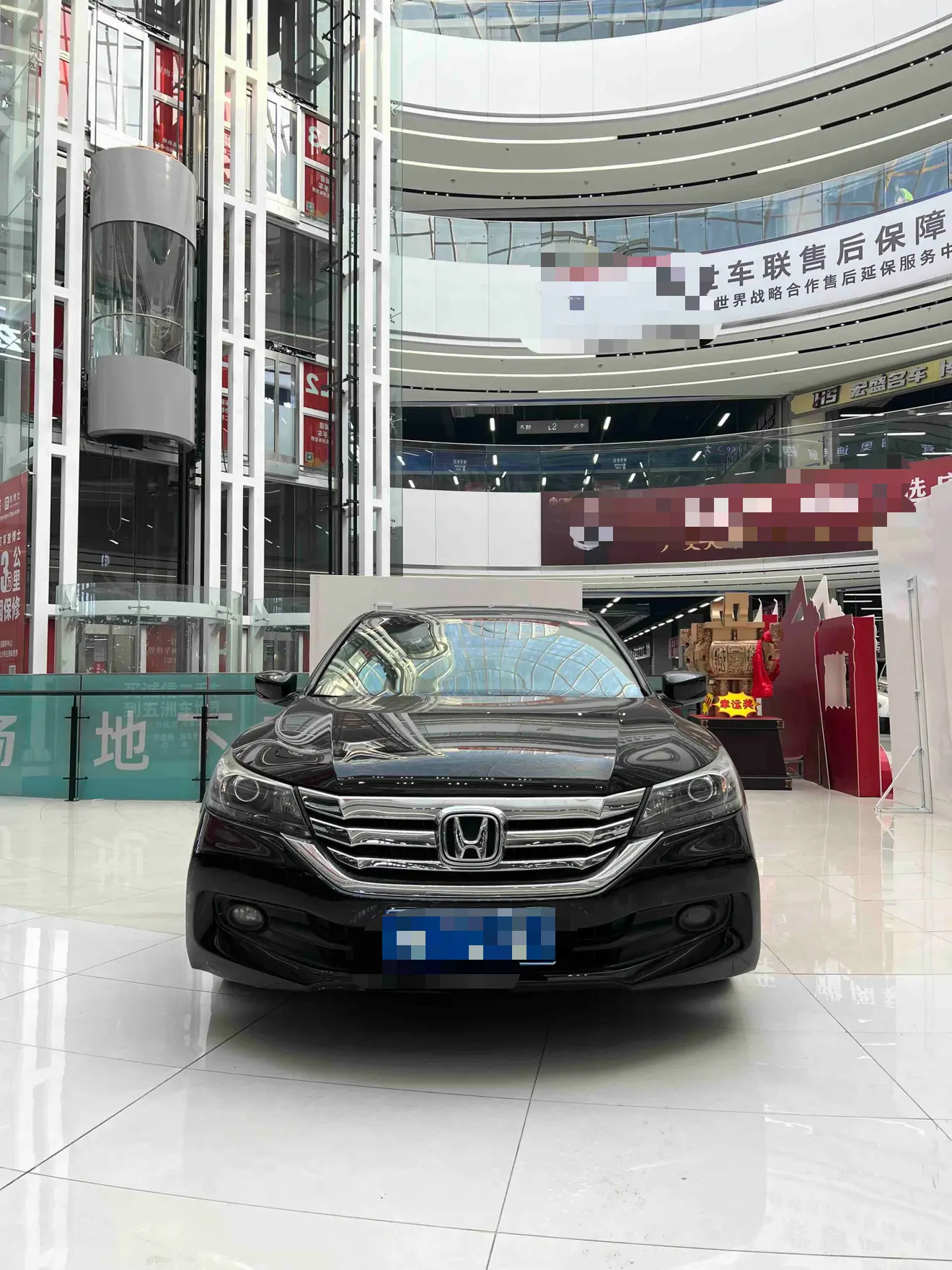 Honda Accord  из Китая