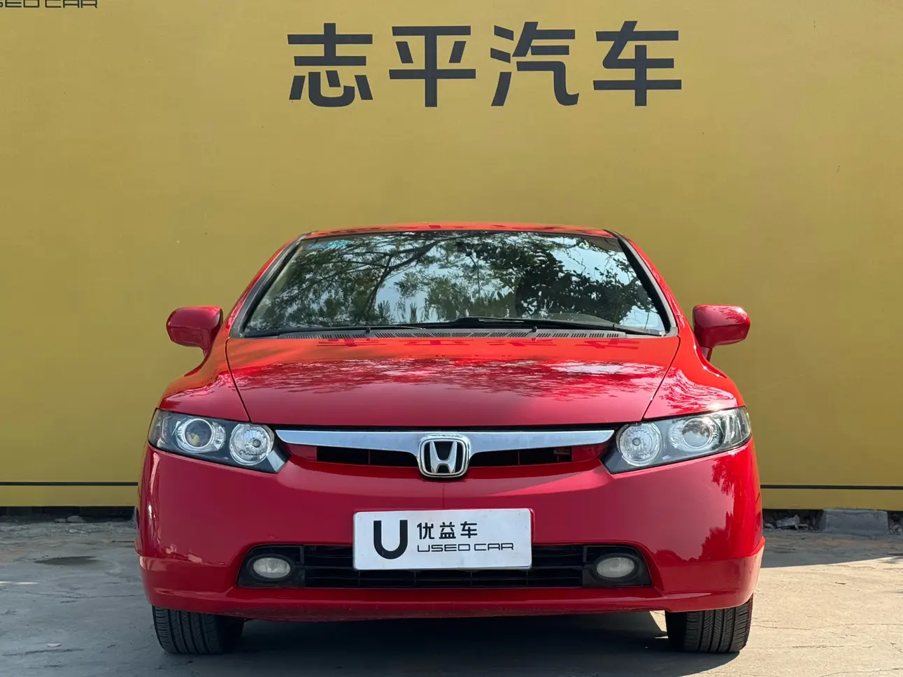 Honda Civic  из Китая