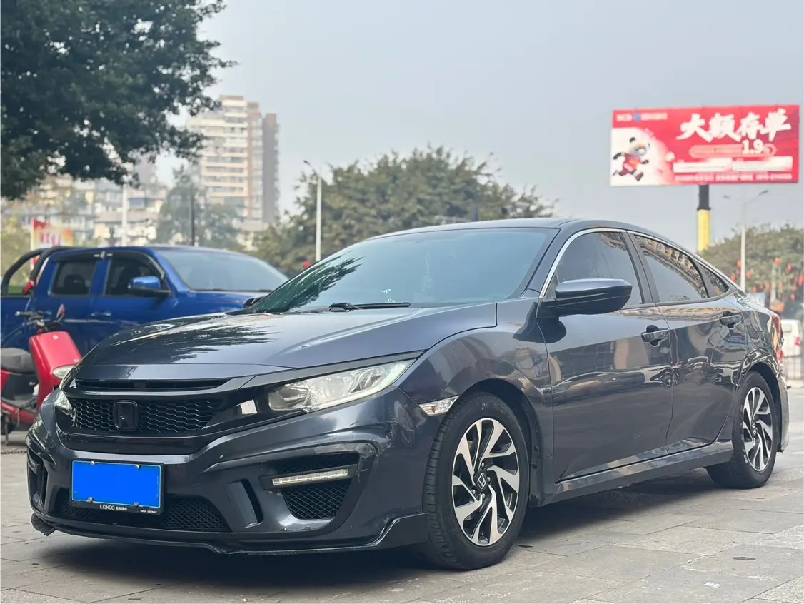 Honda Civic  из Китая