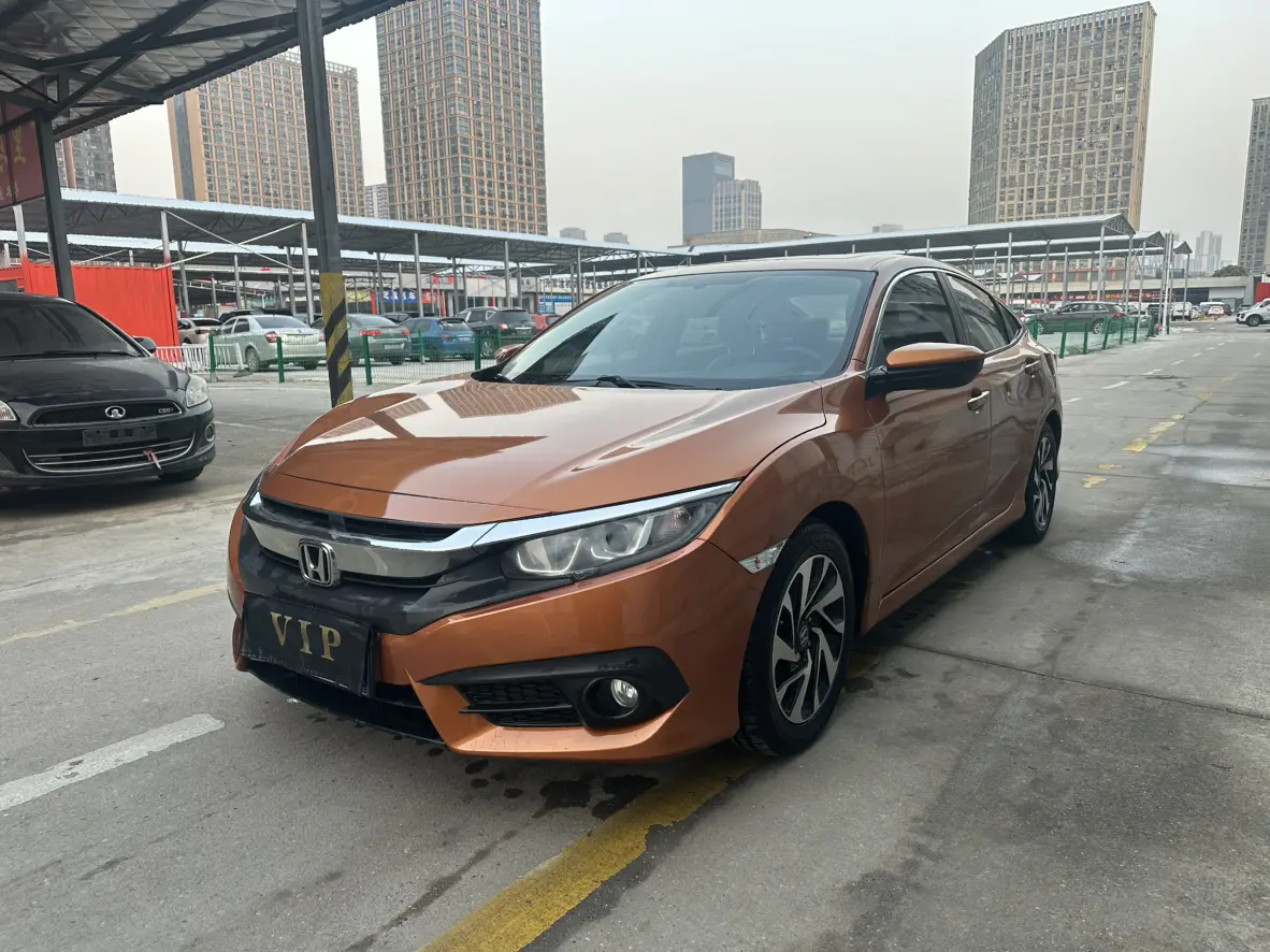 Honda Civic  из Китая