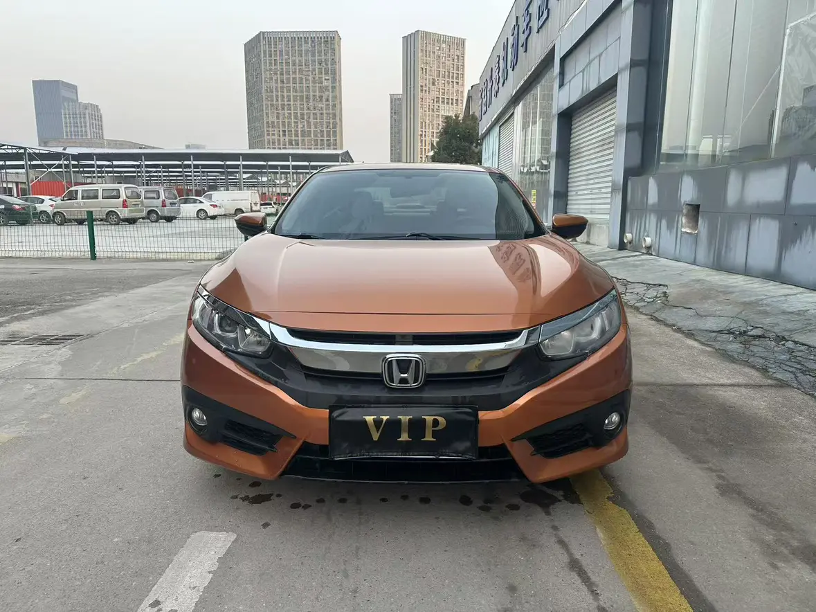 Honda Civic  из Китая