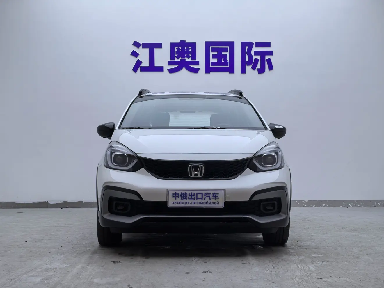 Honda HONDA LIFE  из Китая