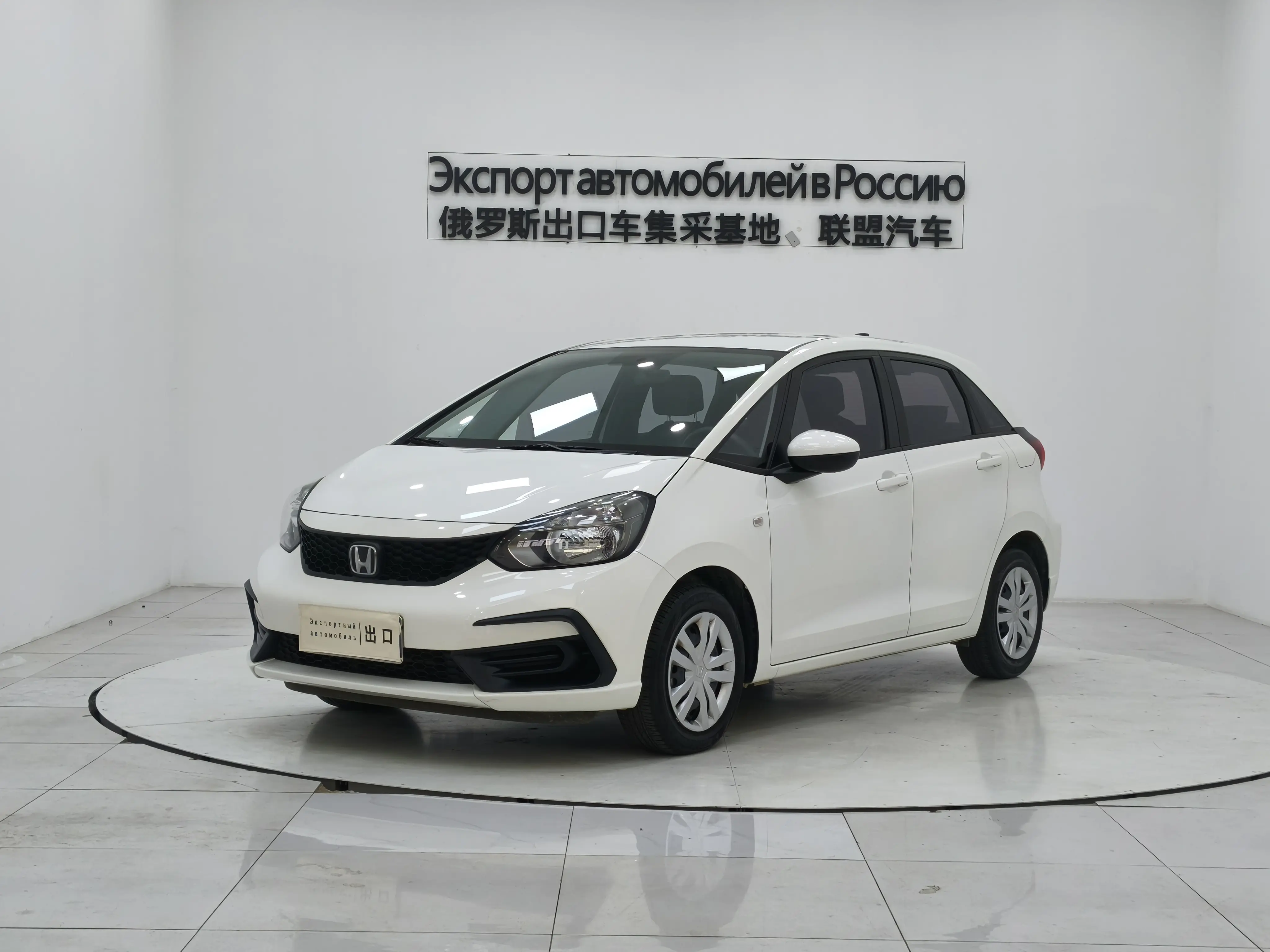 Honda Fit  из Китая