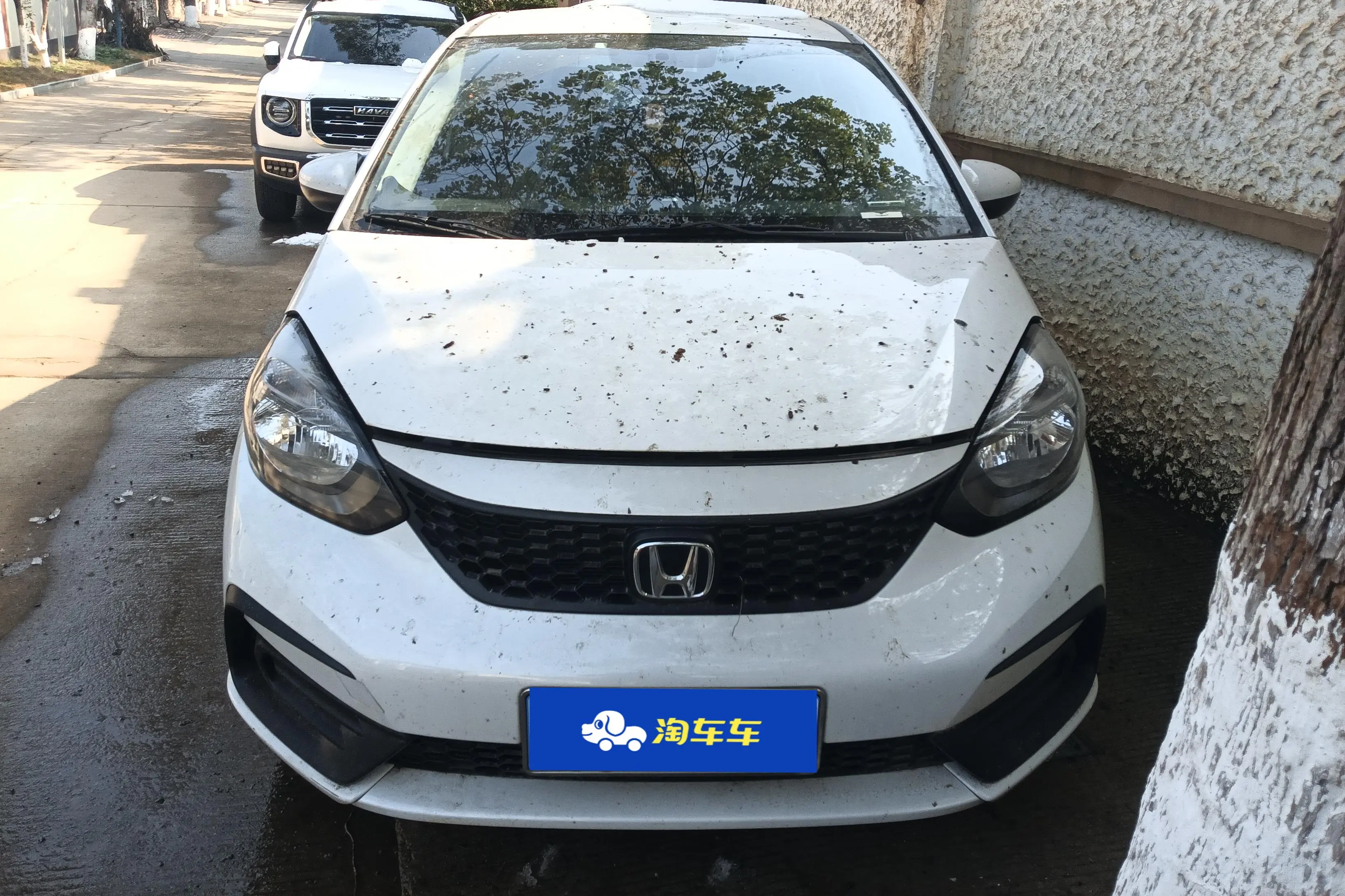 Honda Fit  из Китая