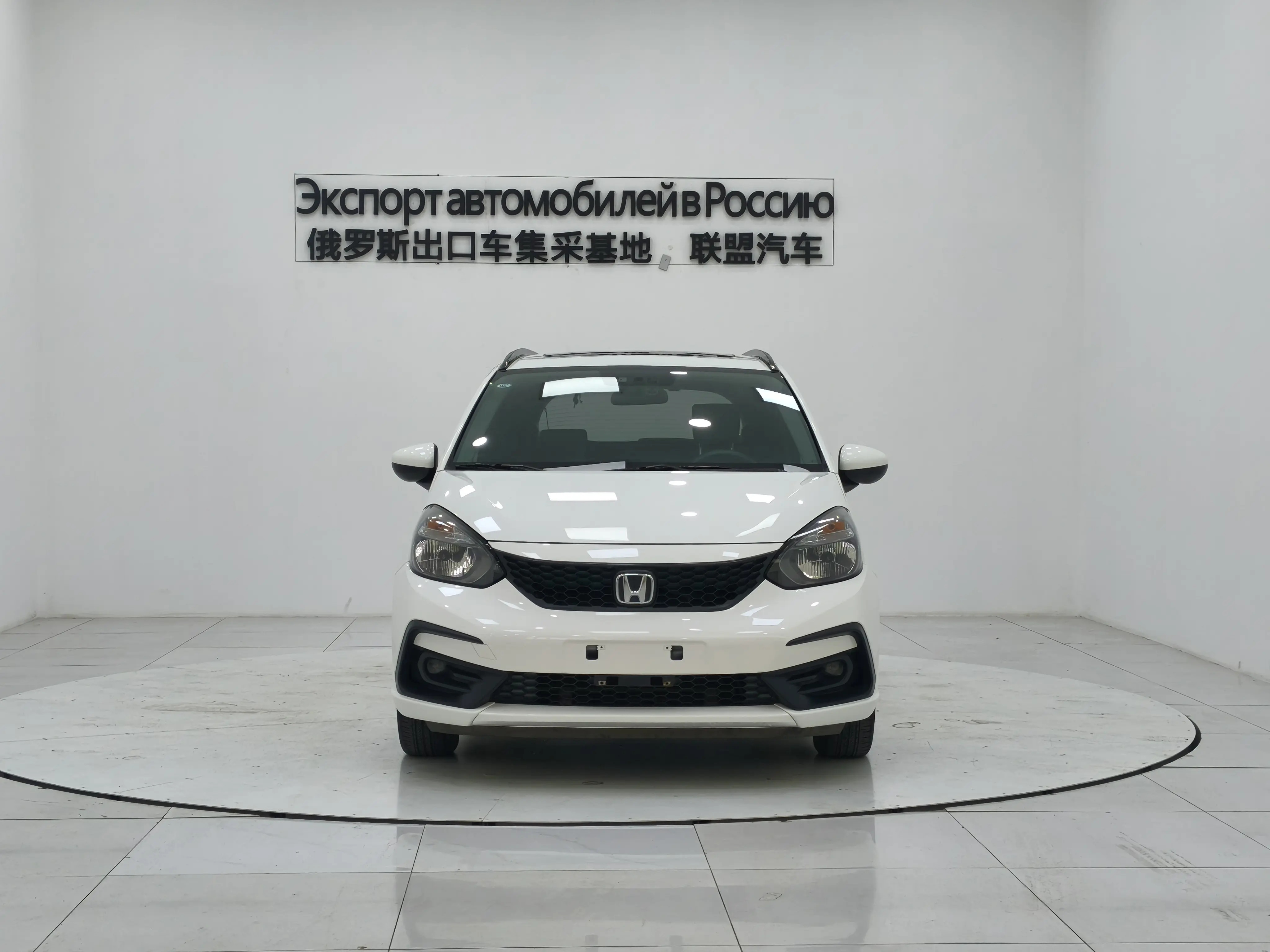 Honda Fit  из Китая