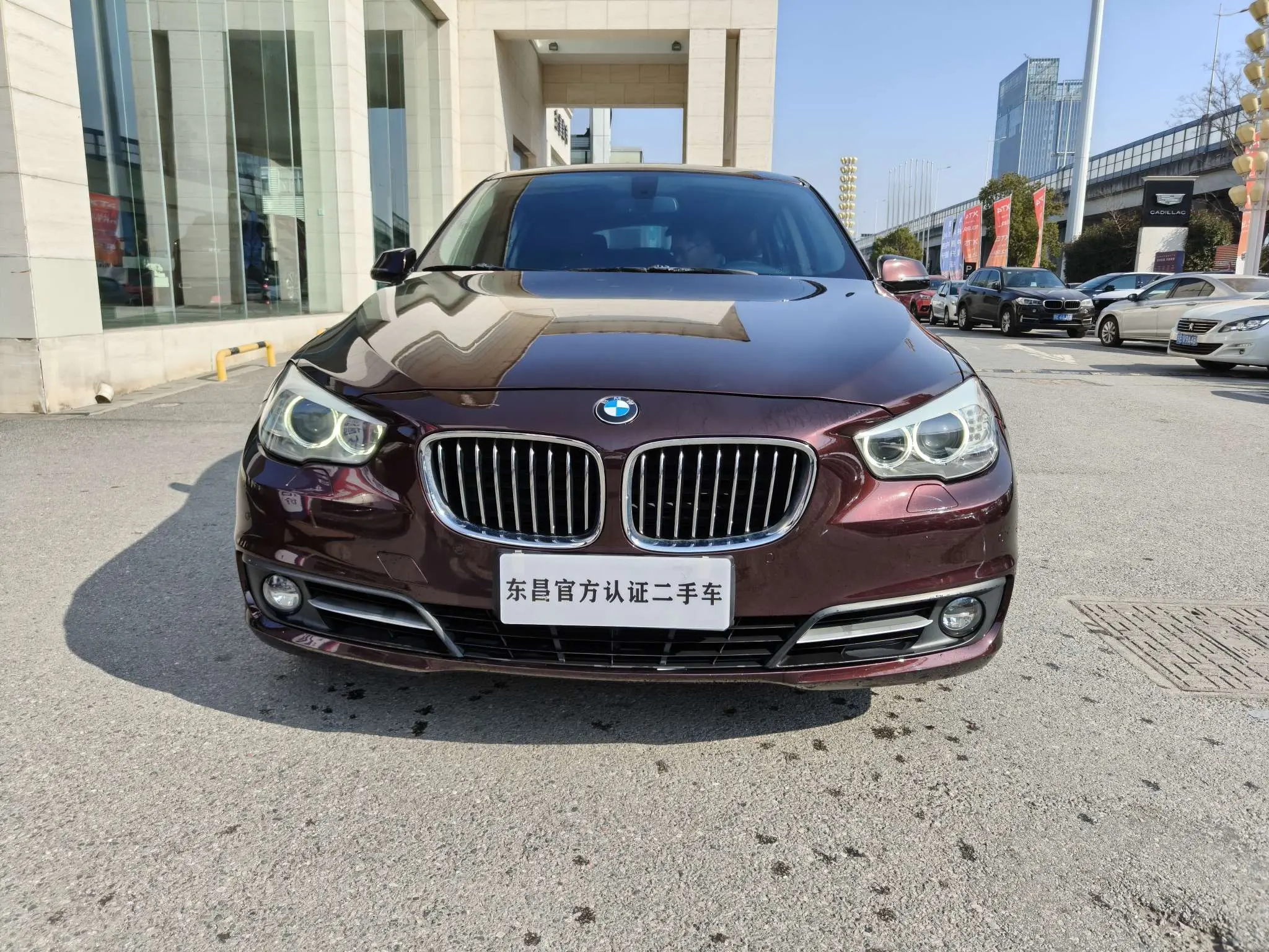 BMW 5 Series GT  из Китая