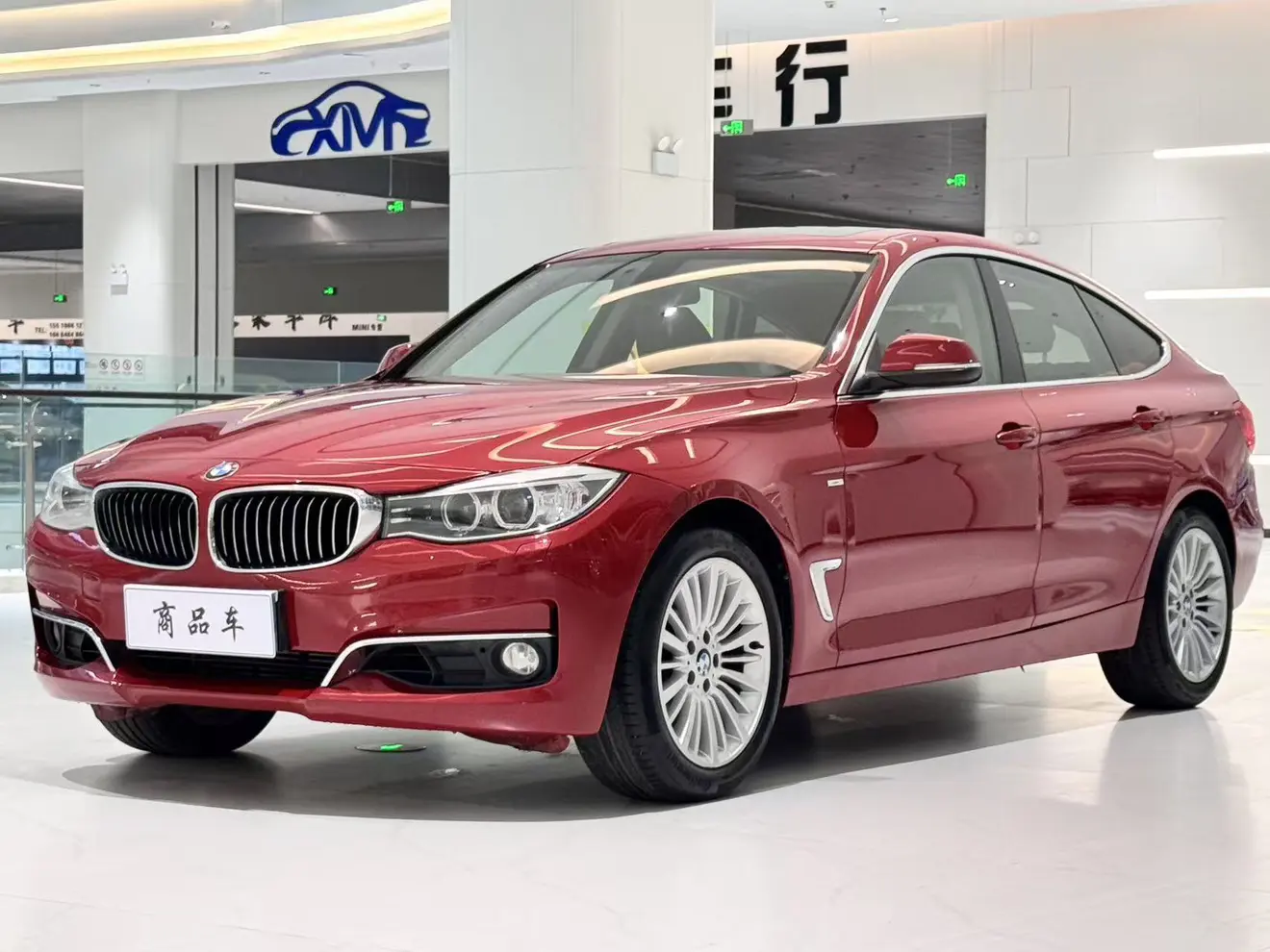 BMW 3 Series GT  из Китая