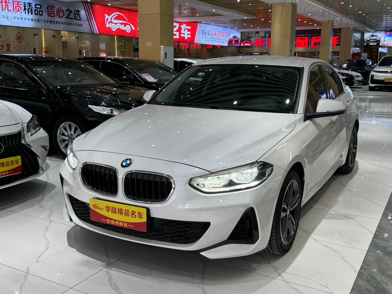 BMW 1 Series  из Китая