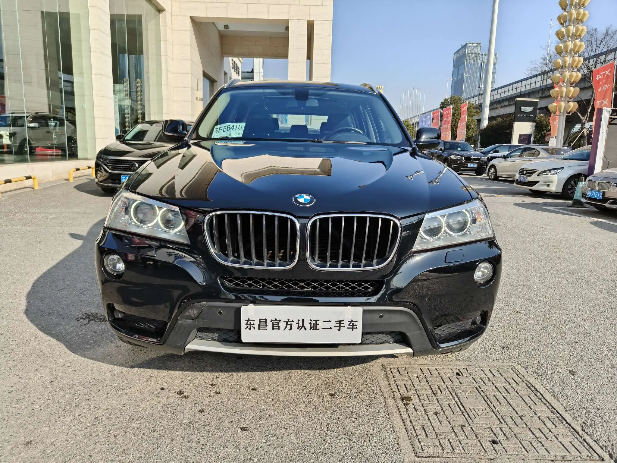 BMW X3  из Китая