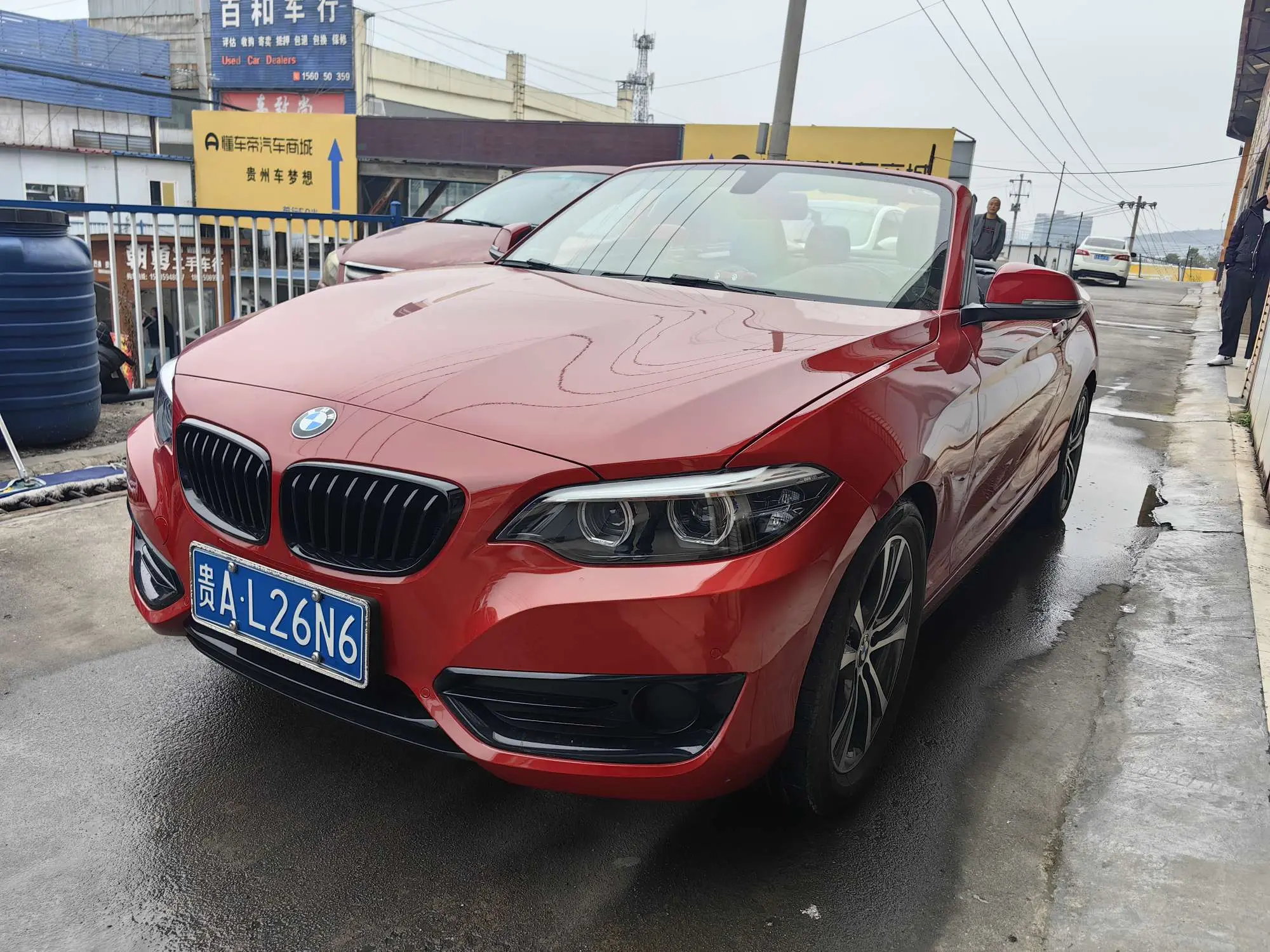 BMW 2 Series  из Китая