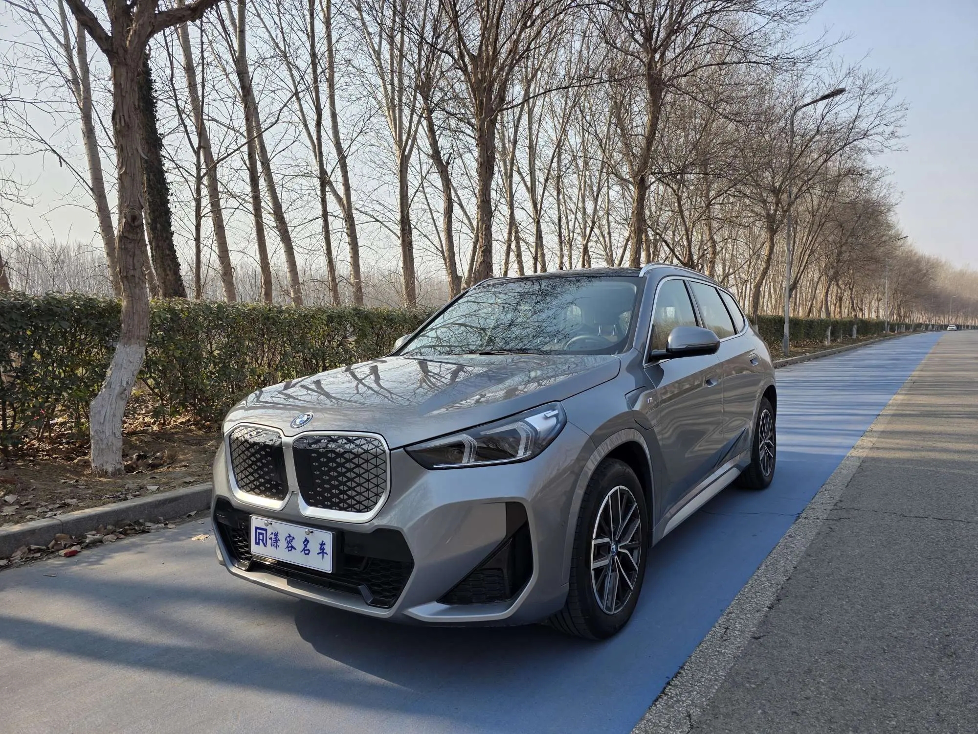 BMW iX1  из Китая