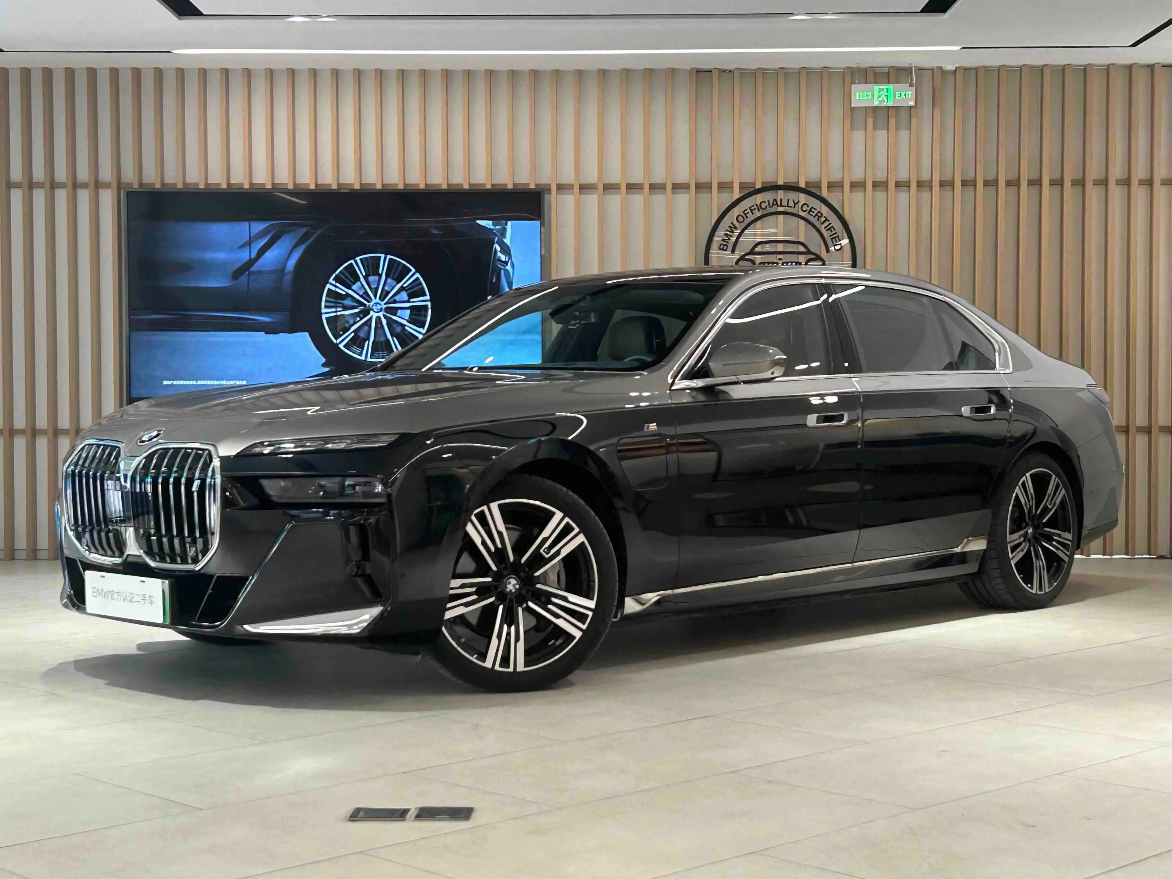 BMW i7  из Китая