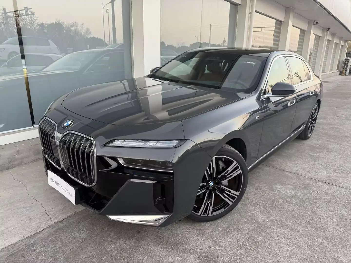 BMW 7 Series