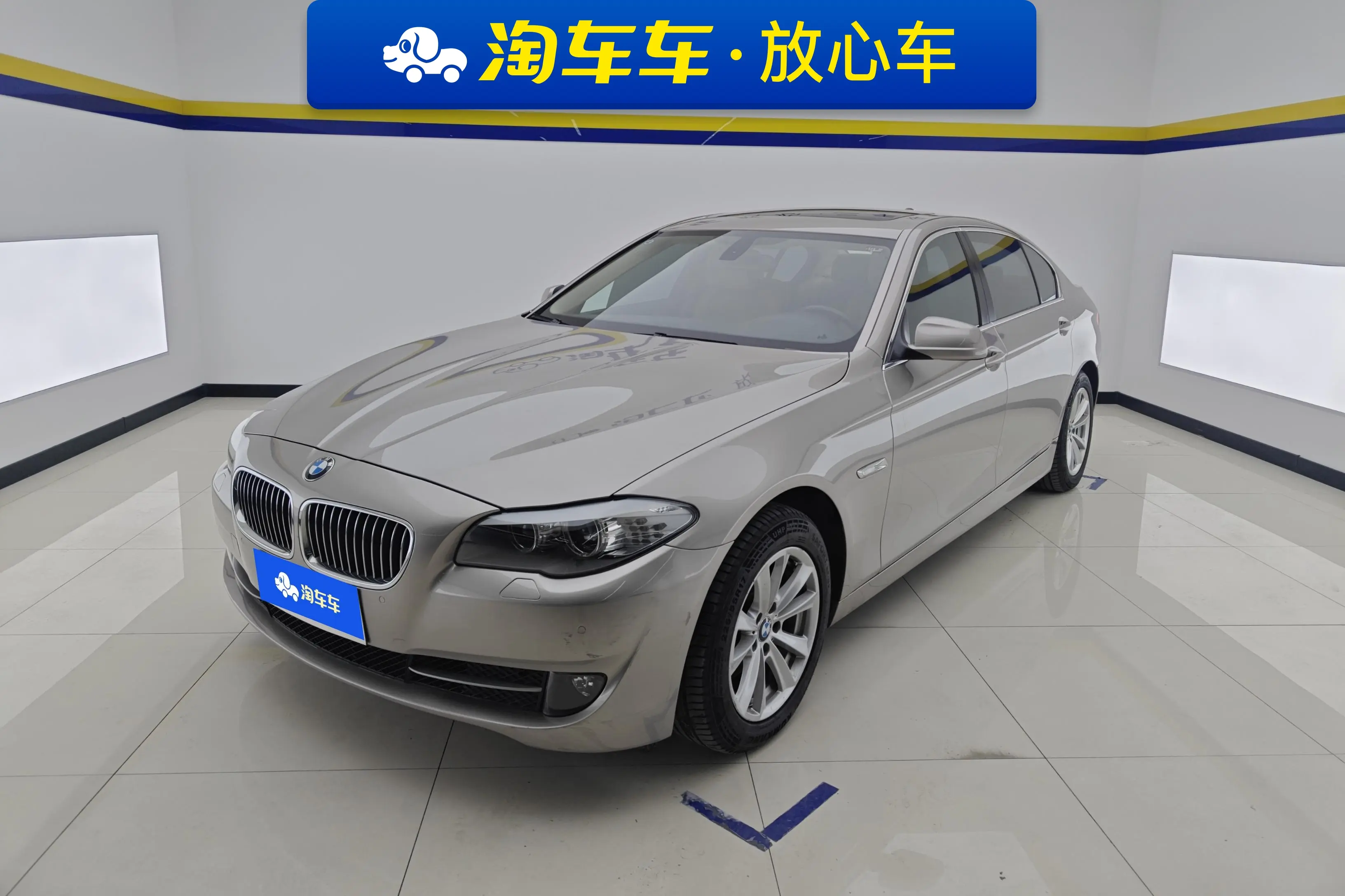 BMW 5 Series  из Китая
