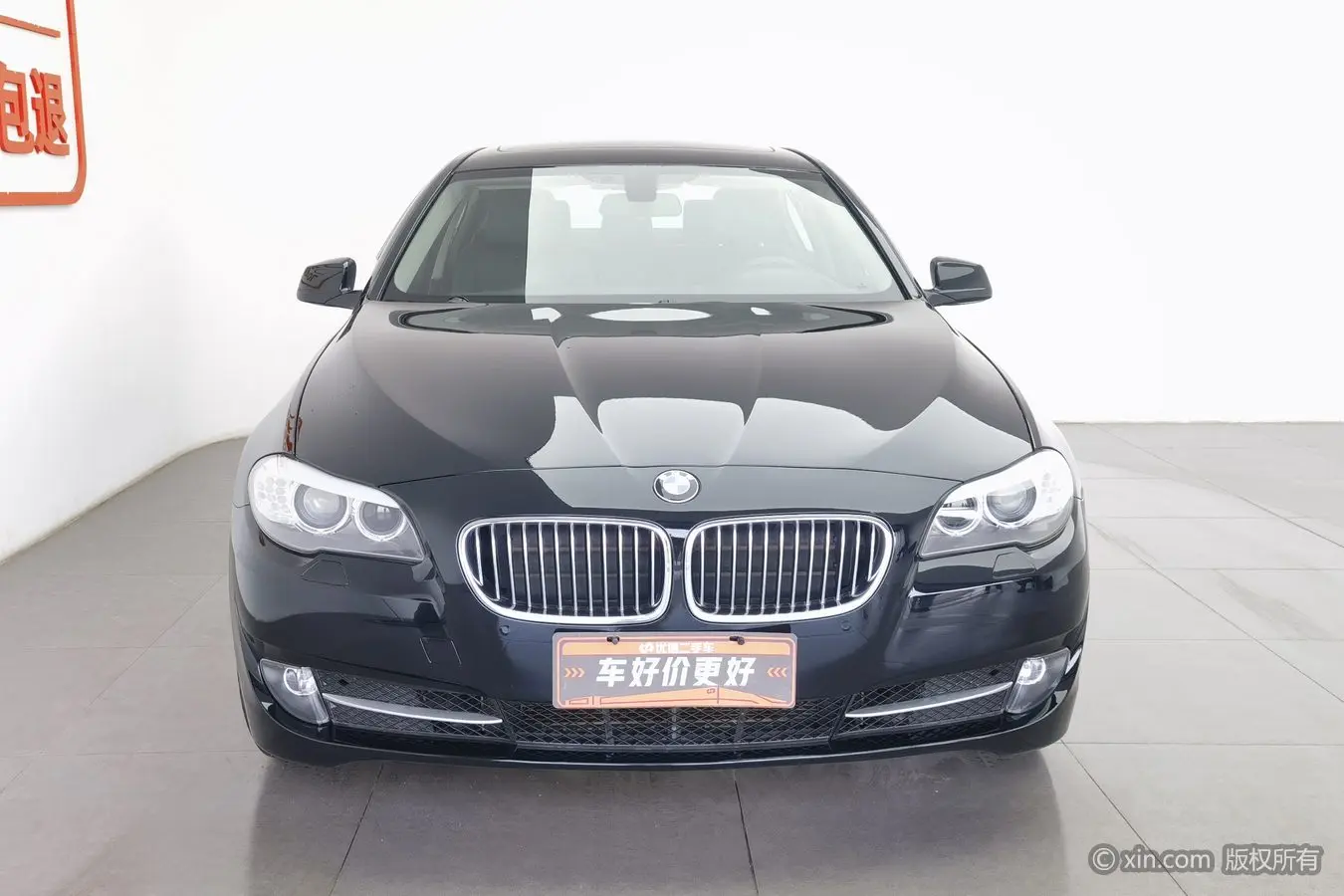 BMW 5 Series  из Китая