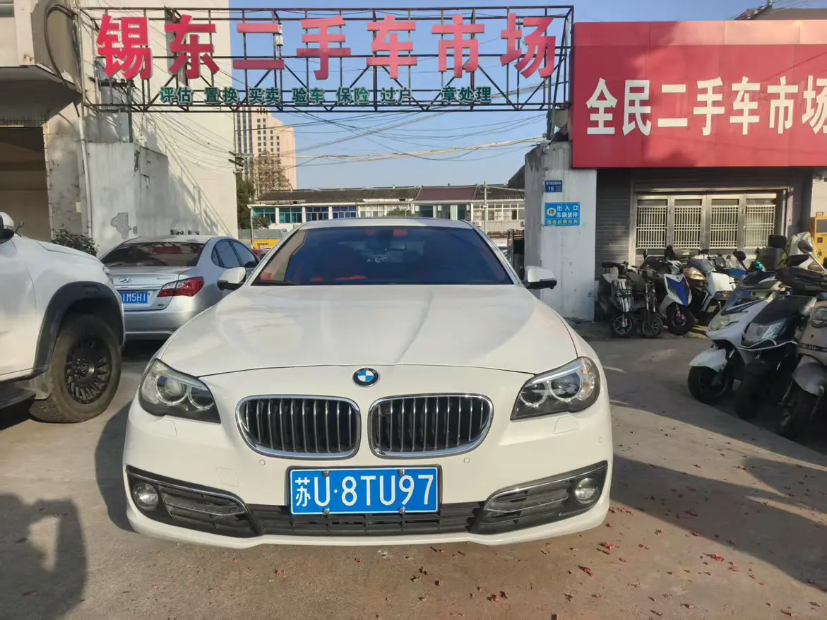 BMW 5 Series  из Китая