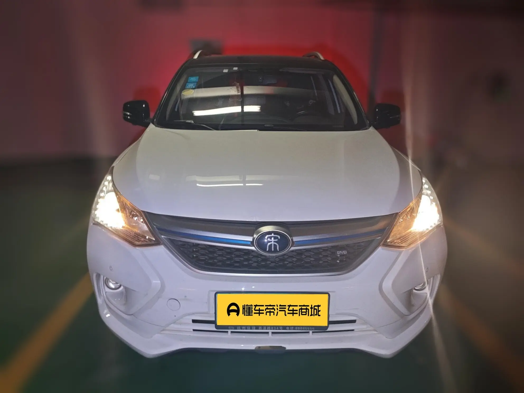 BYD Song DM  из Китая