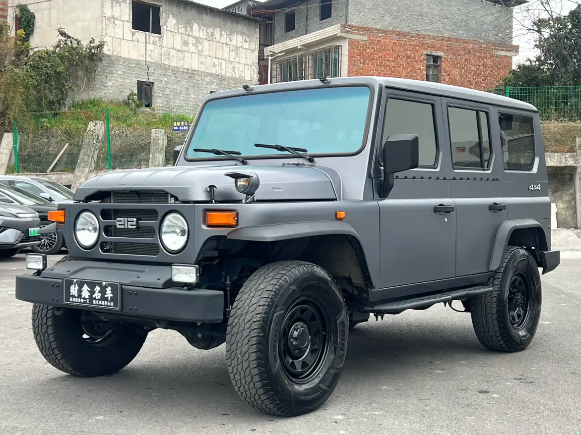 212 Sniper  из Китая