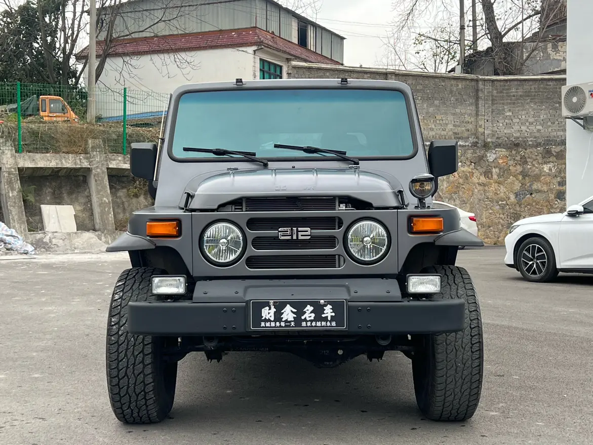 212 Sniper  из Китая