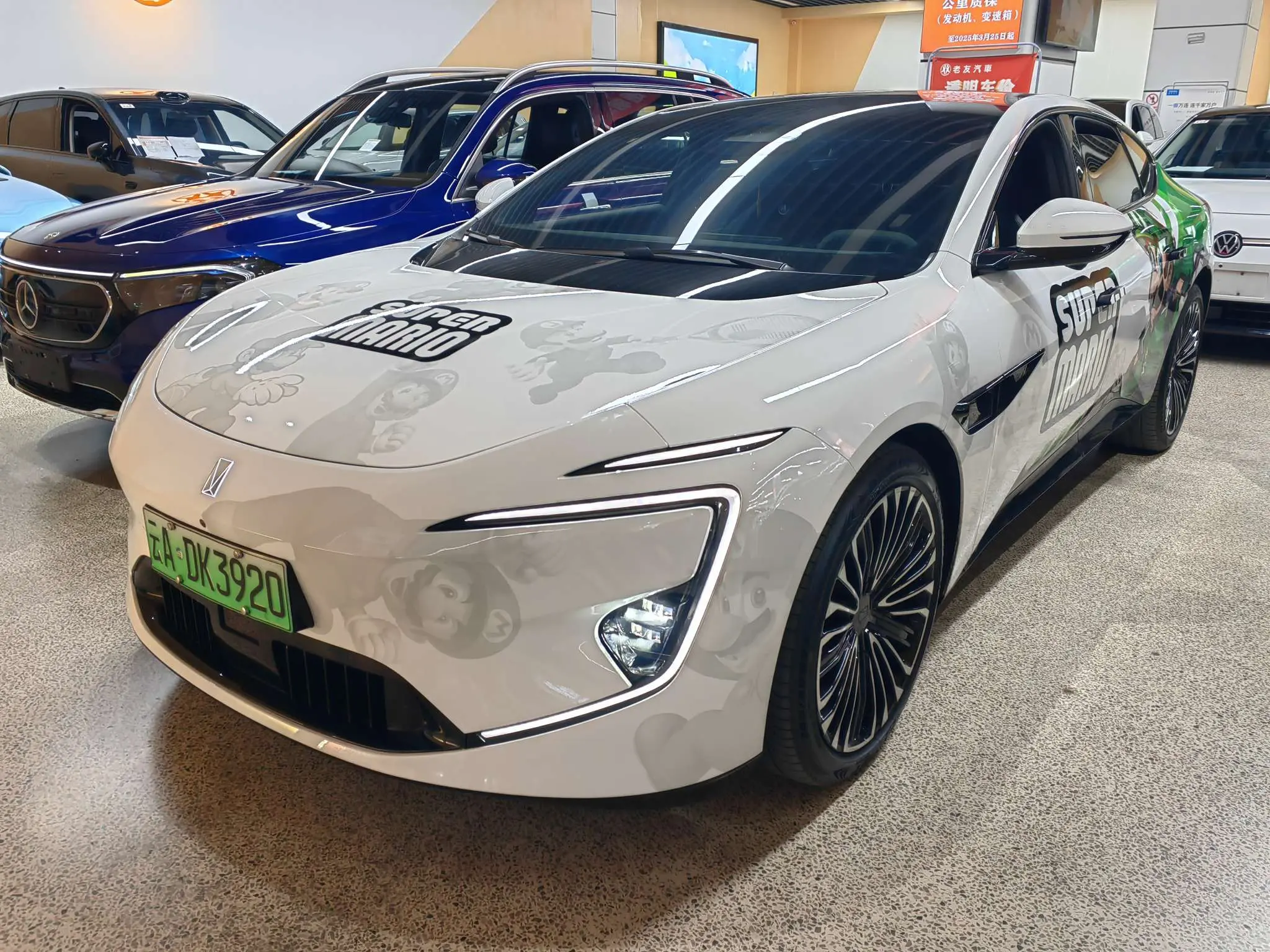 AVATR 12  из Китая