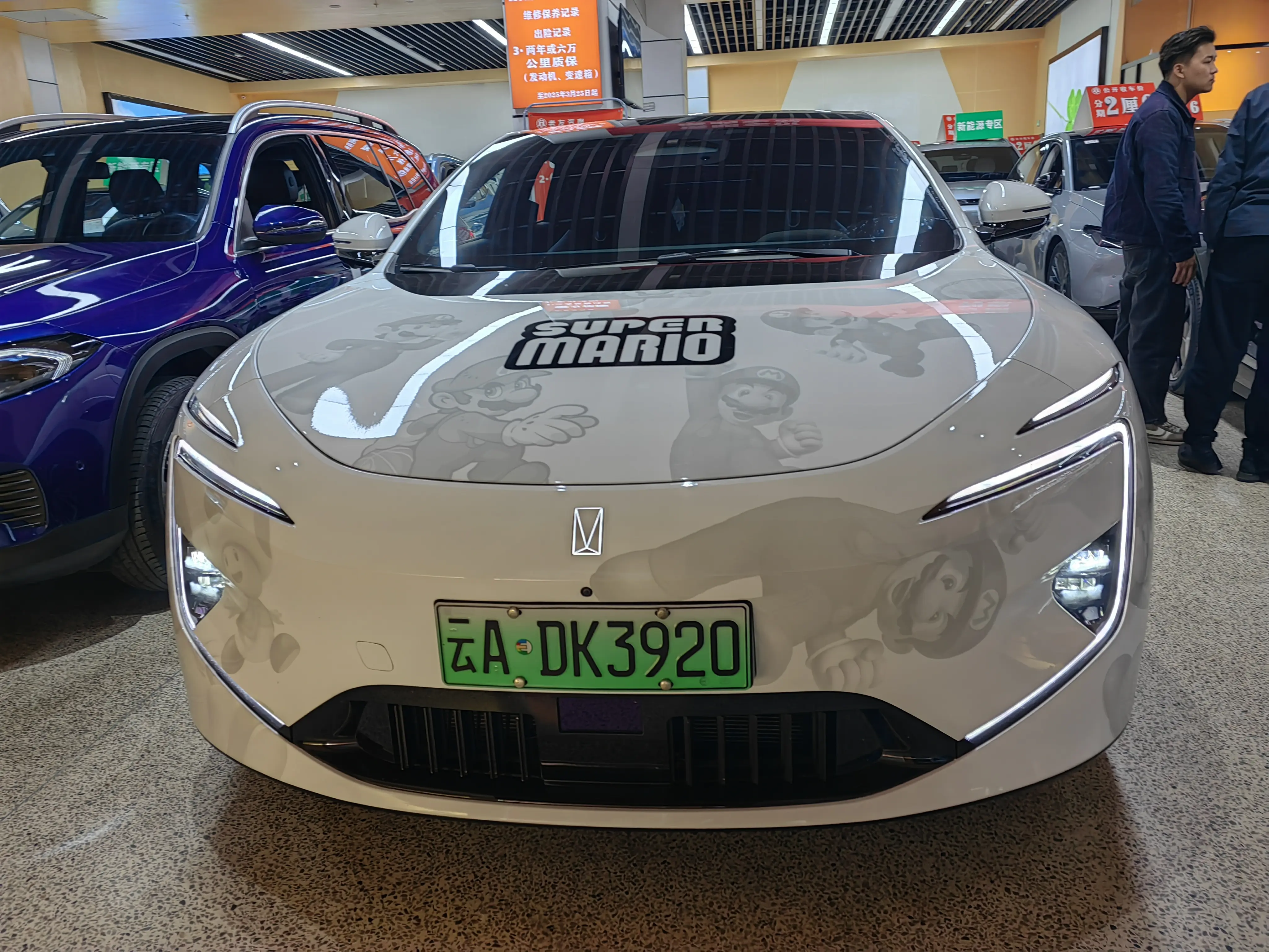 AVATR 12  из Китая