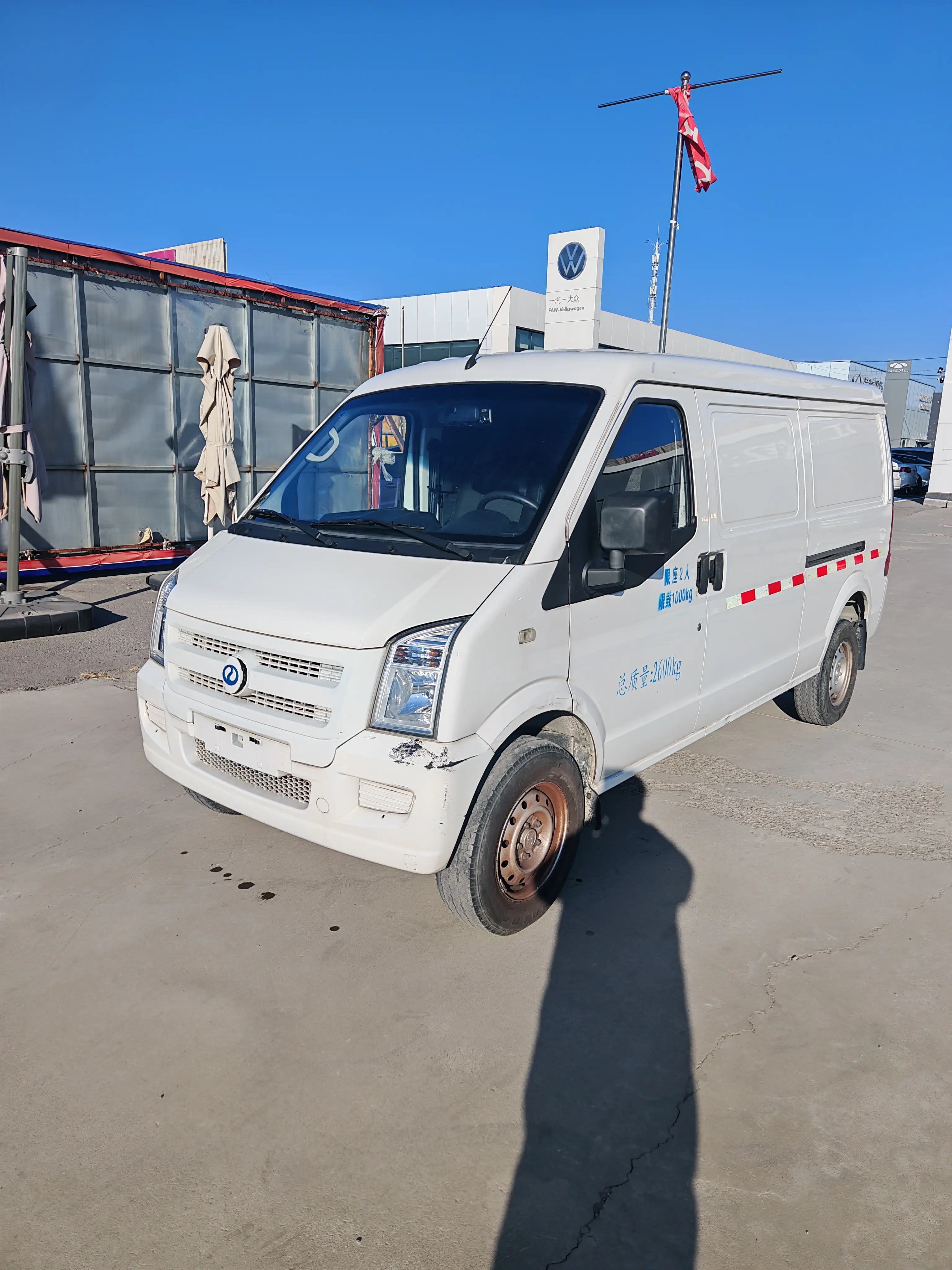 Rich EC35  из Китая