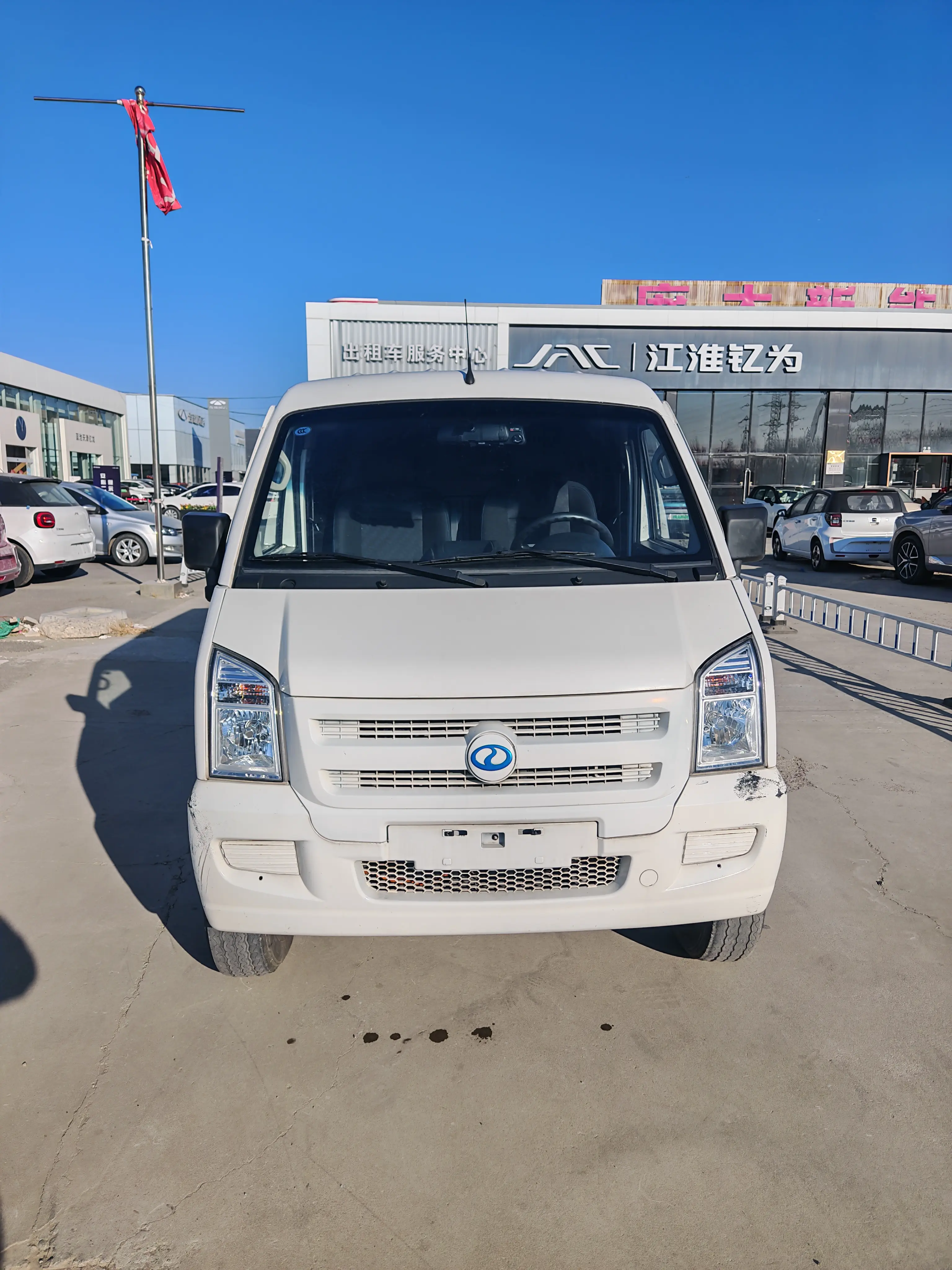 Rich EC35  из Китая